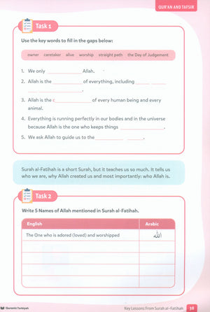 Qur’an & Tadabbur – Level 3 (7+ years)
