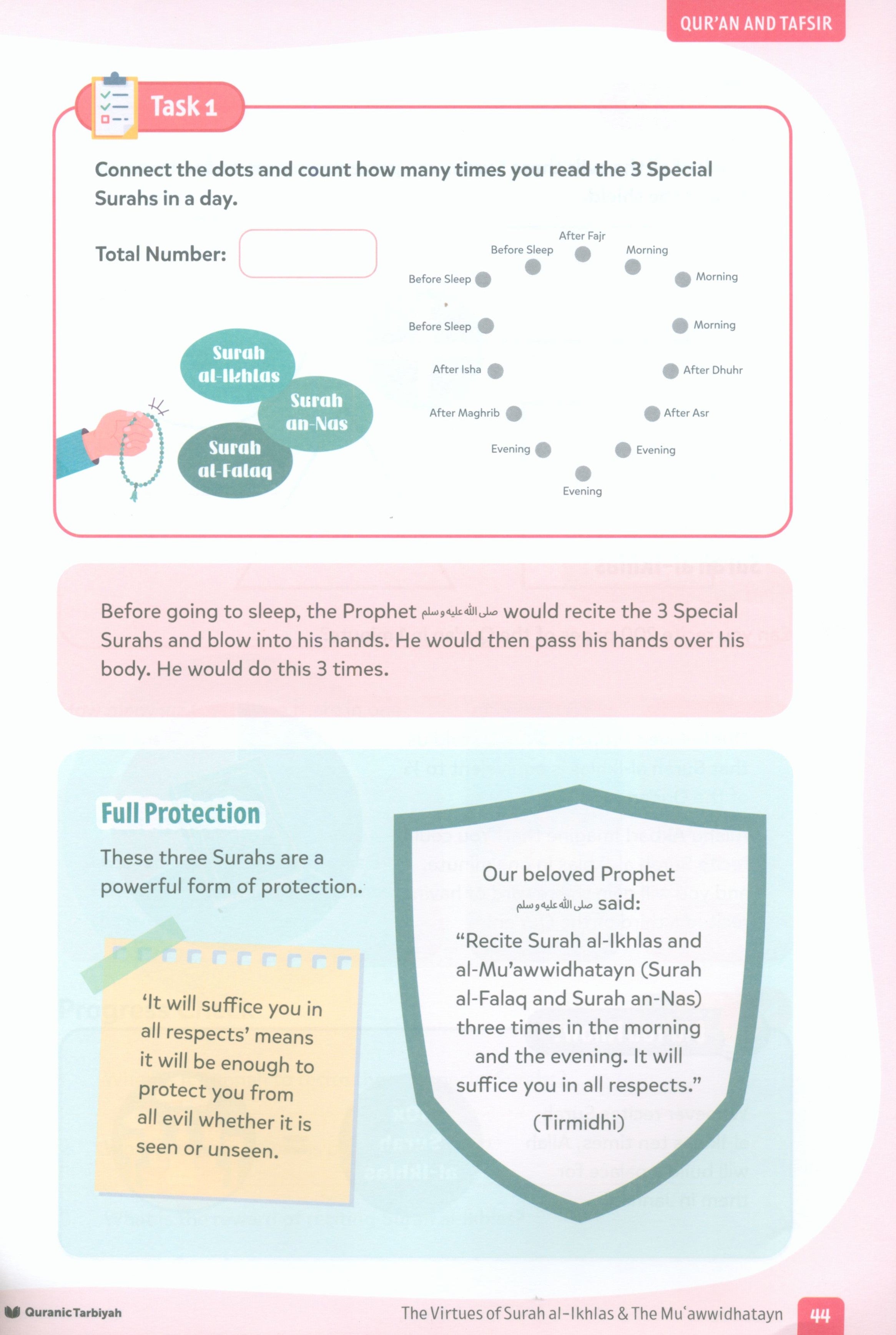 Qur’an & Tadabbur – Level 3 (7+ years)