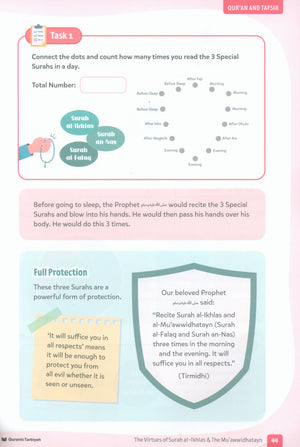 Qur’an & Tadabbur – Level 3 (7+ years)