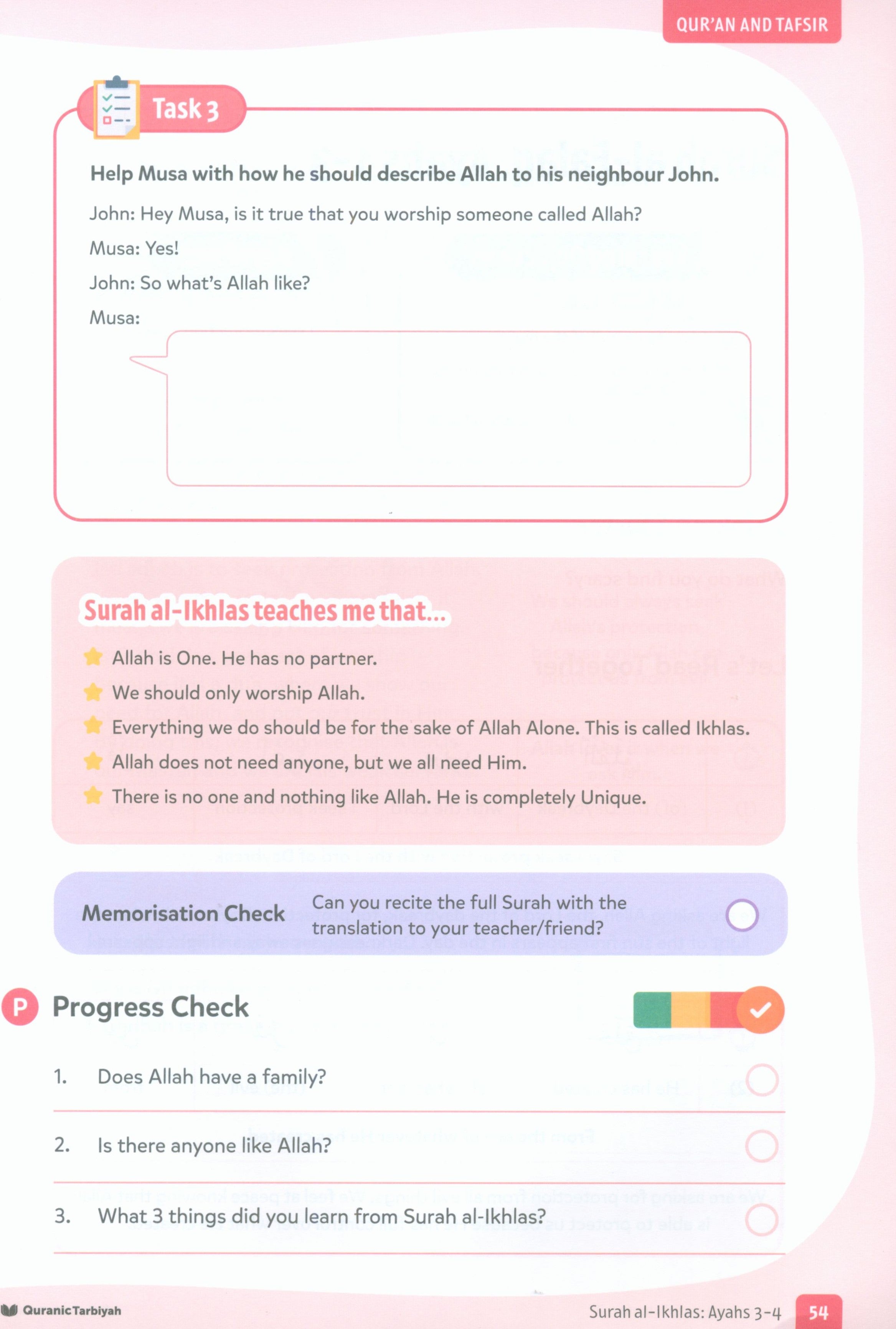 Qur’an & Tadabbur – Level 3 (7+ years)