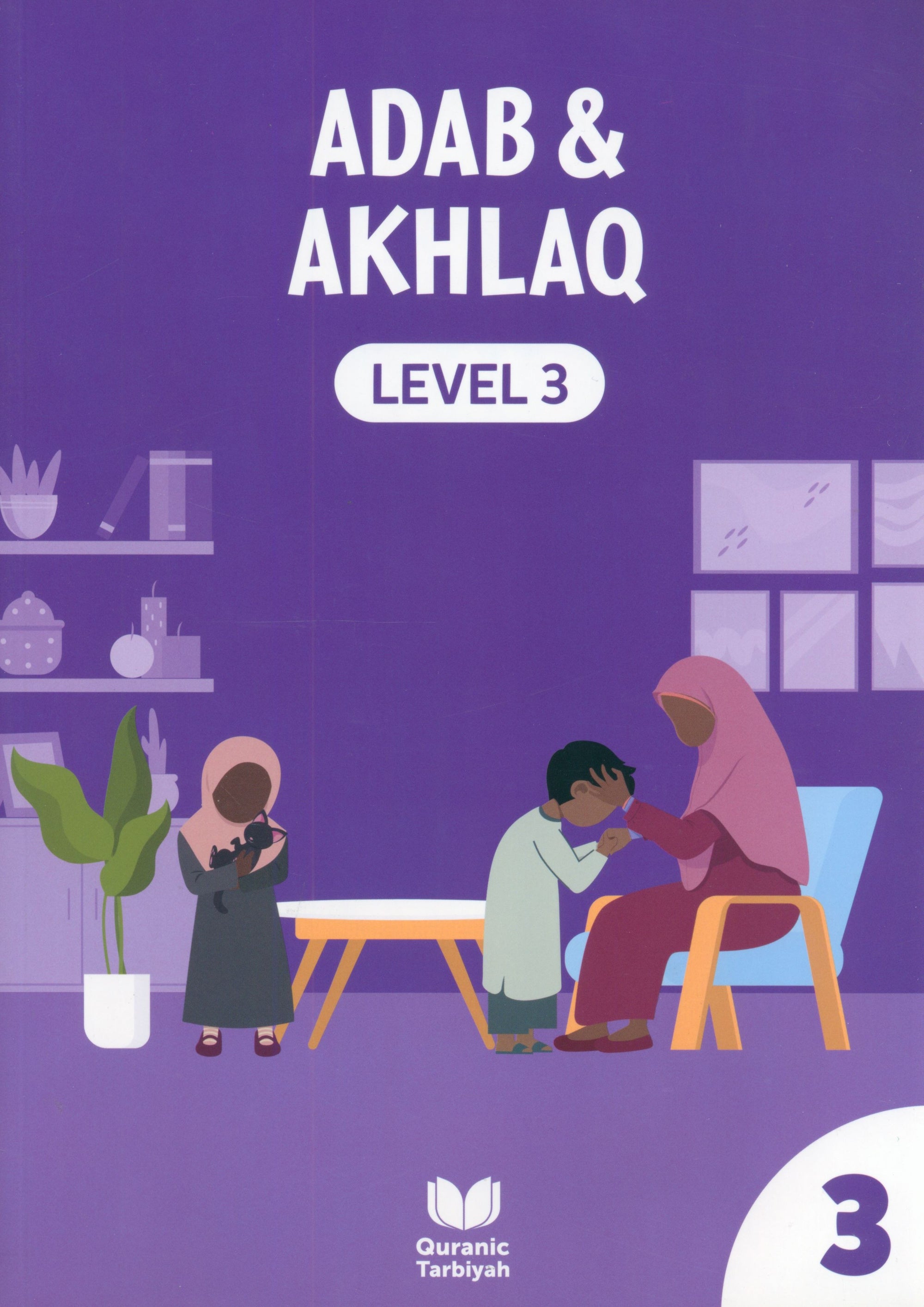 Adab & Akhlaq – Level 3