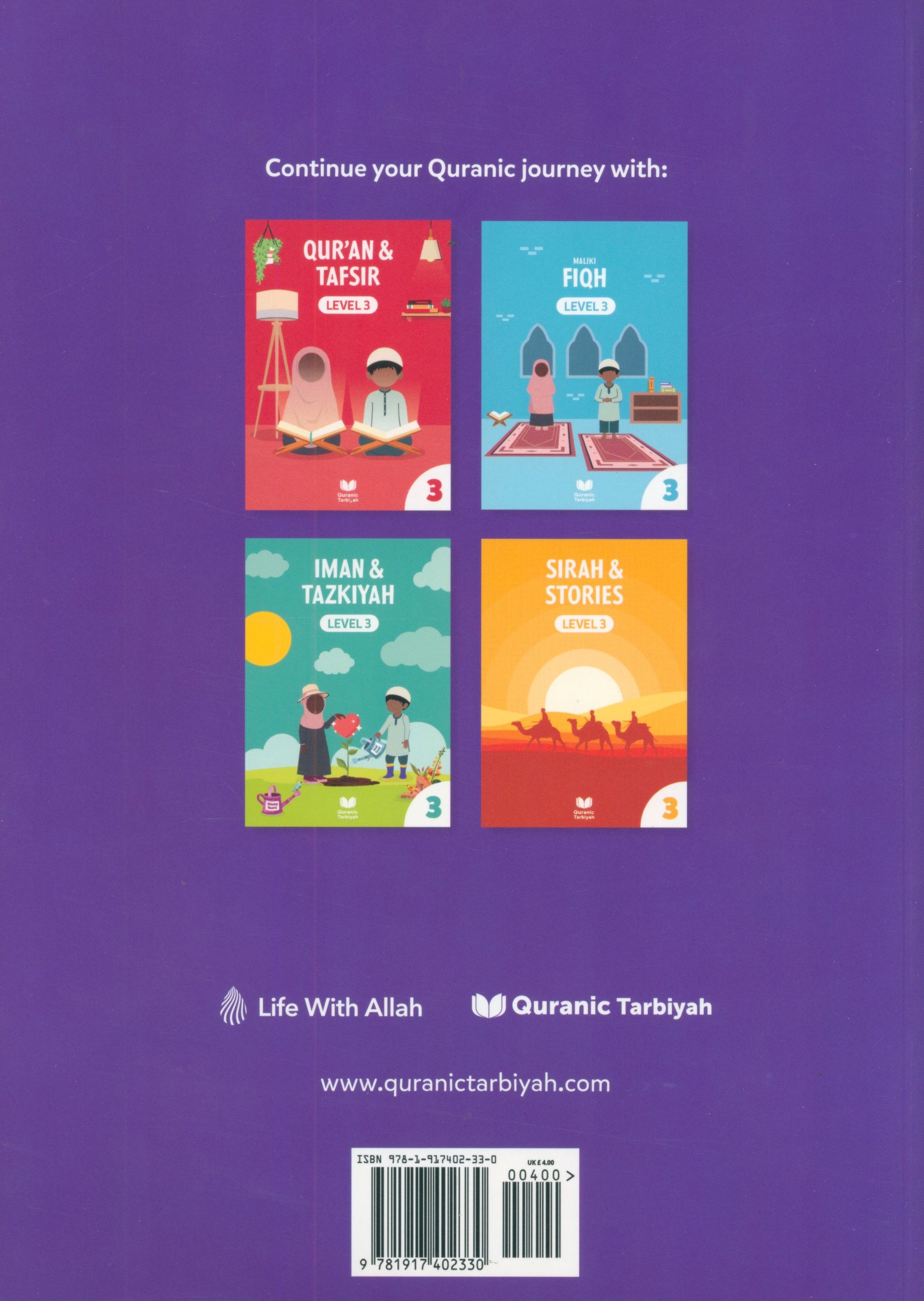 Adab & Akhlaq – Level 3