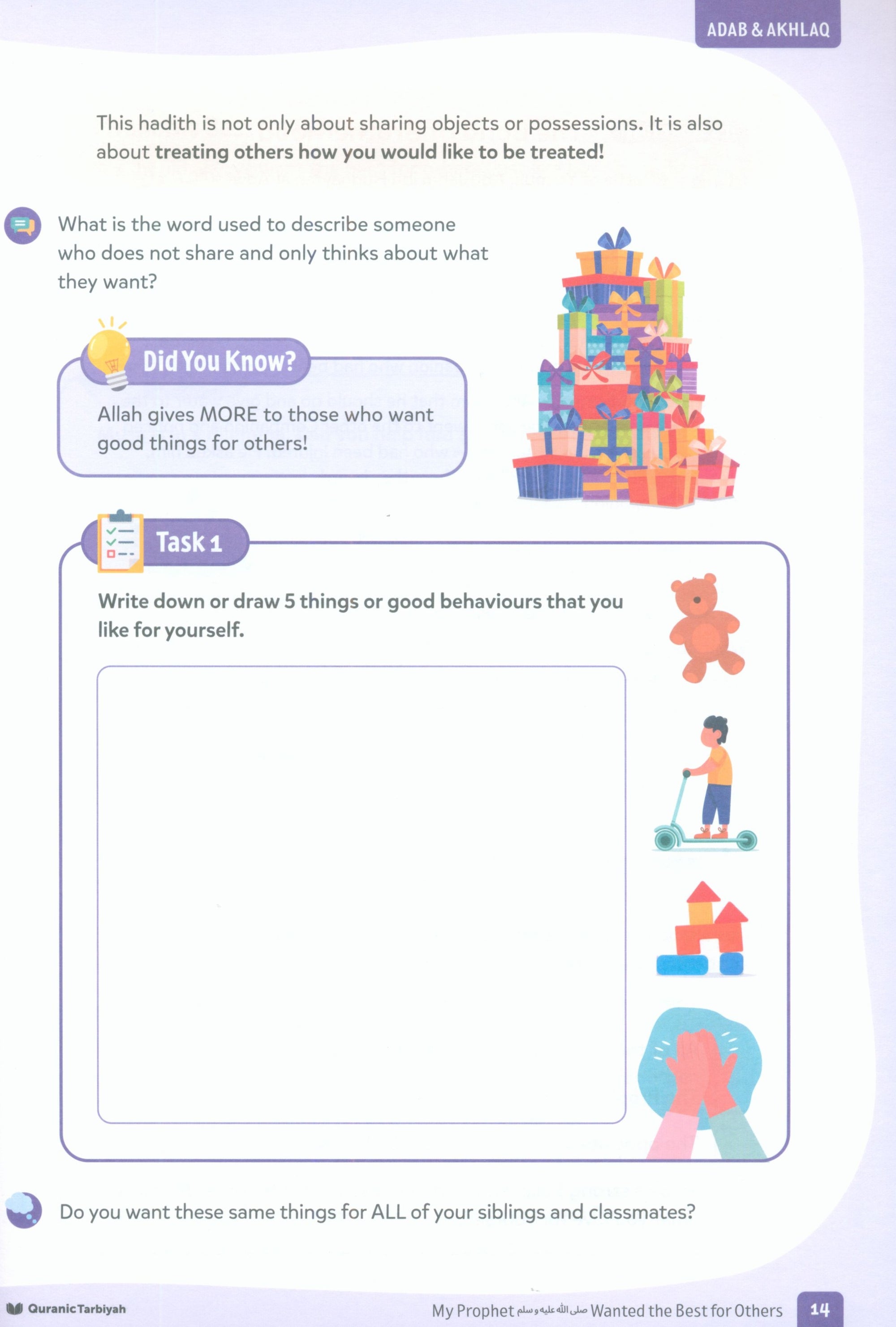 Adab & Akhlaq – Level 3