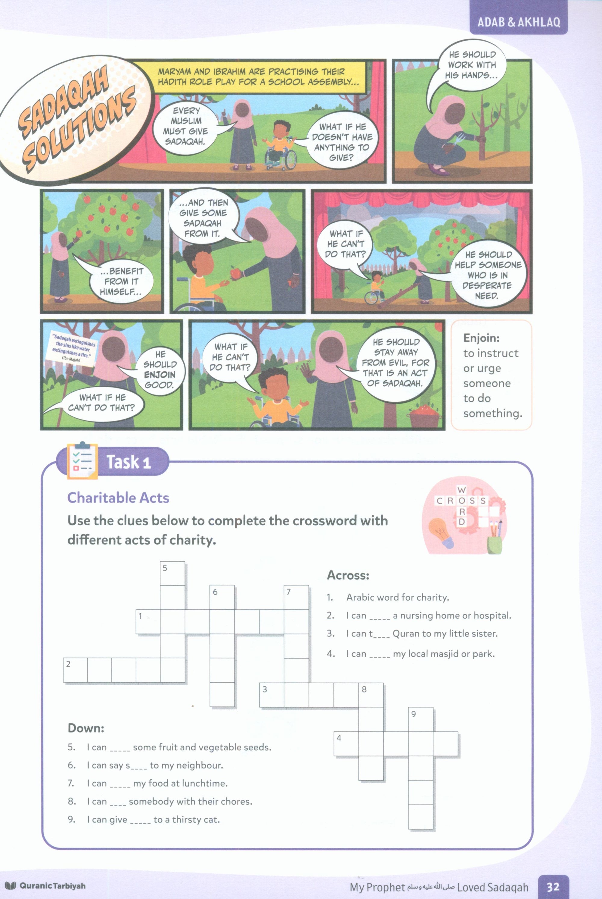 Adab & Akhlaq – Level 3