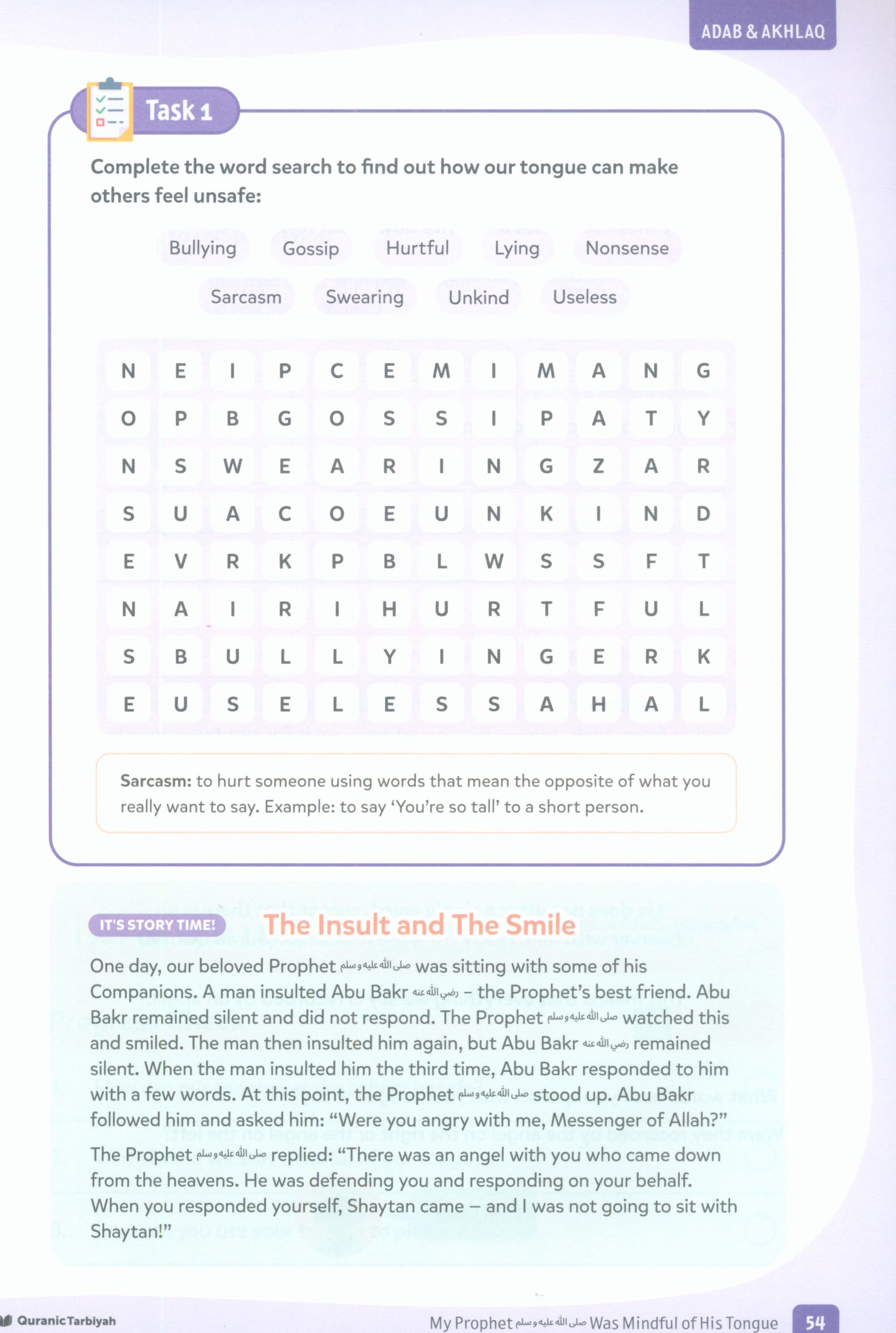 Adab & Akhlaq – Level 3