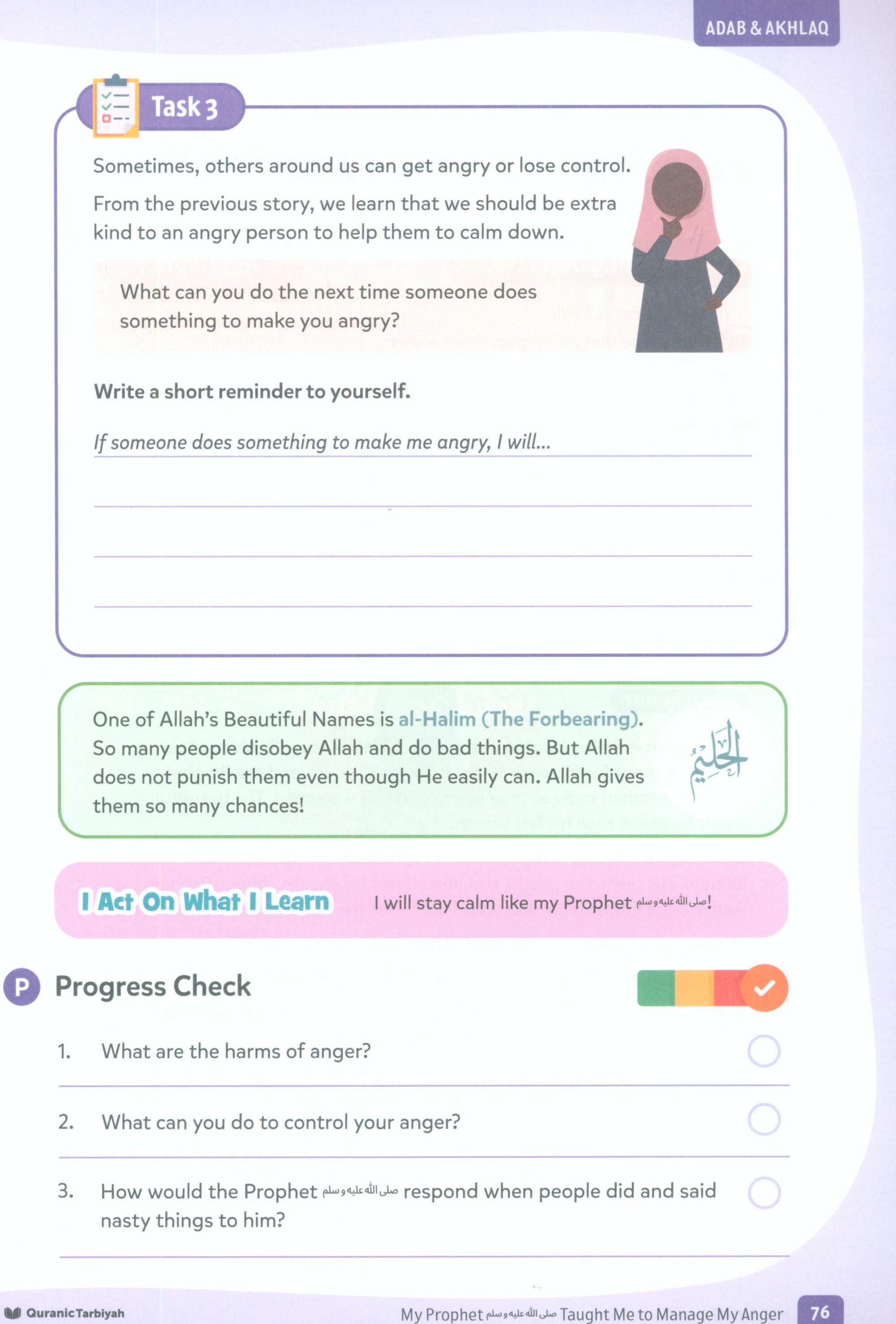 Adab & Akhlaq – Level 3