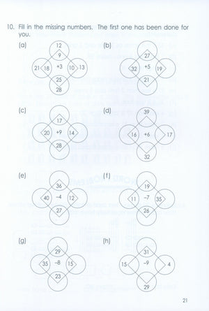 Intensive Practice U.S. Edition 1B