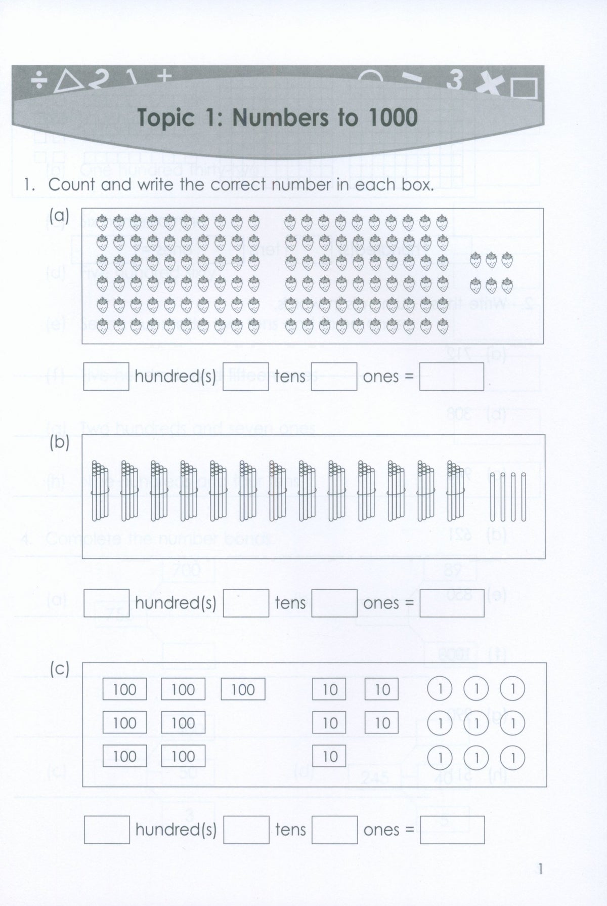 Intensive Practice U.S. Edition 2A