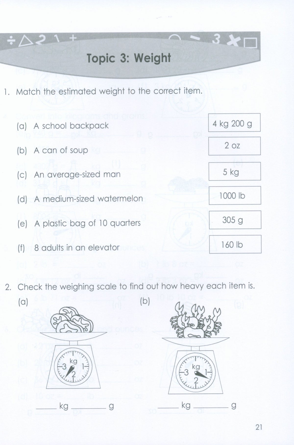 Intensive Practice U.S. Edition 3B