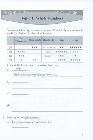 Intensive Practice U.S. Edition 4A