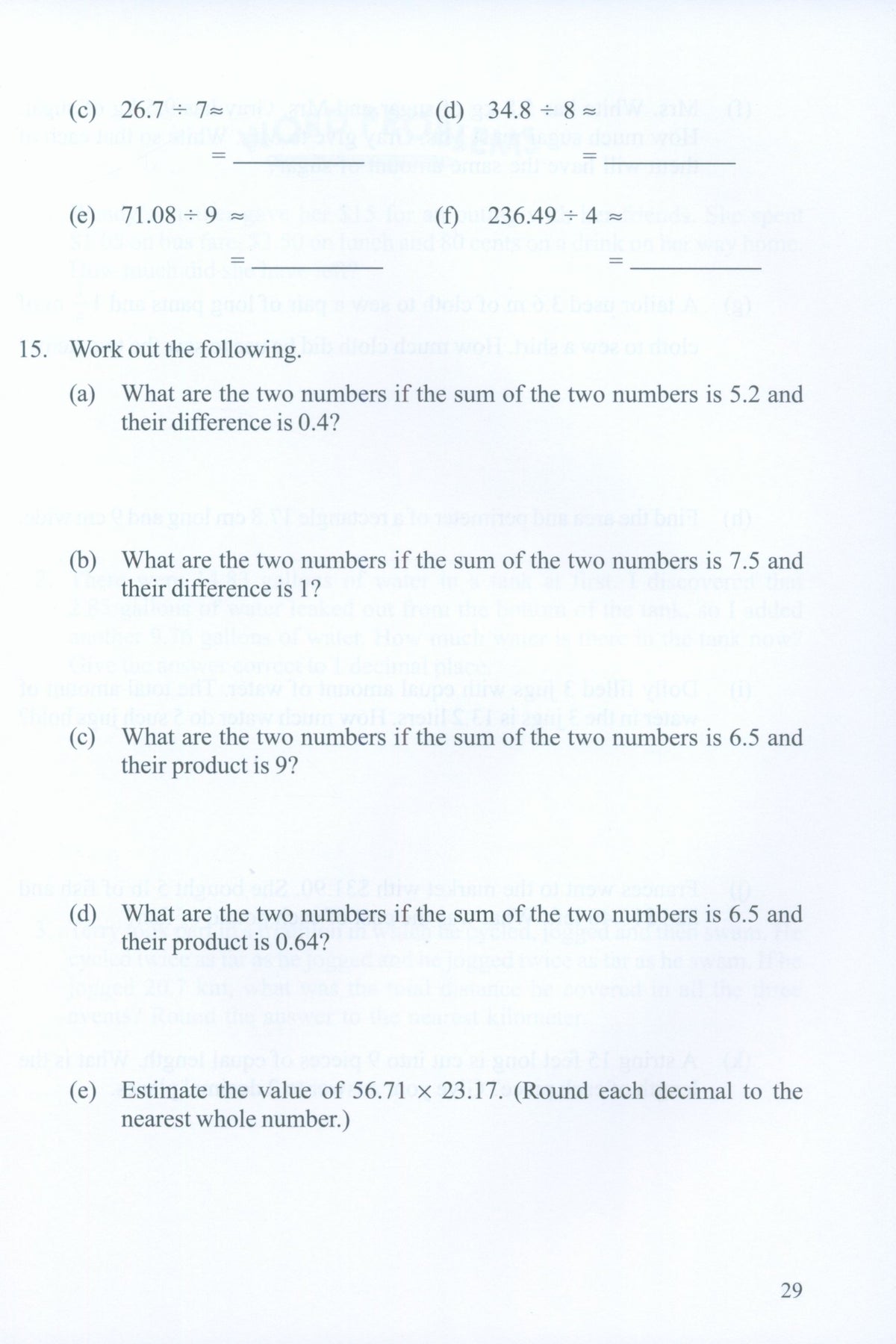 Intensive Practice U.S. Edition 4B