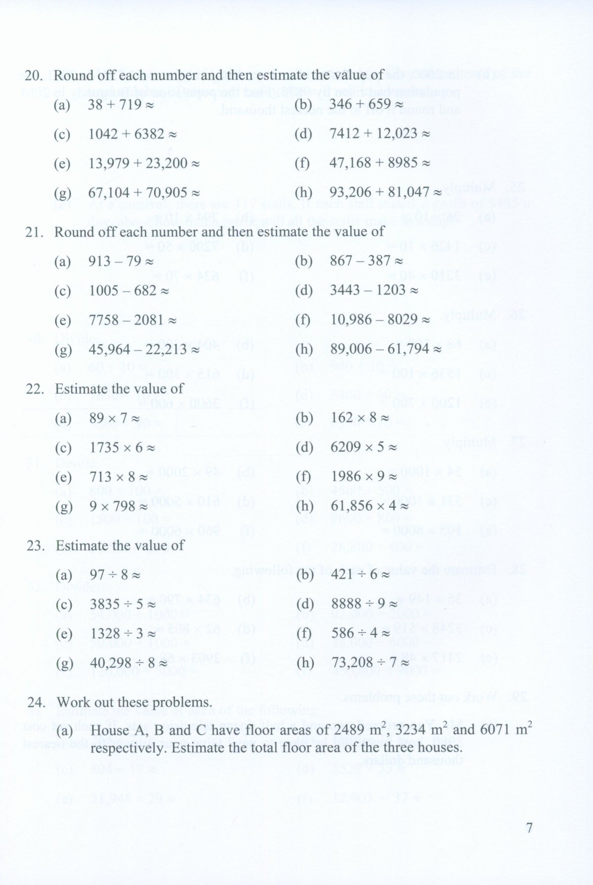Intensive Practice U.S. Edition 5A