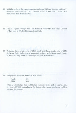Intensive Practice U.S. Edition 5A