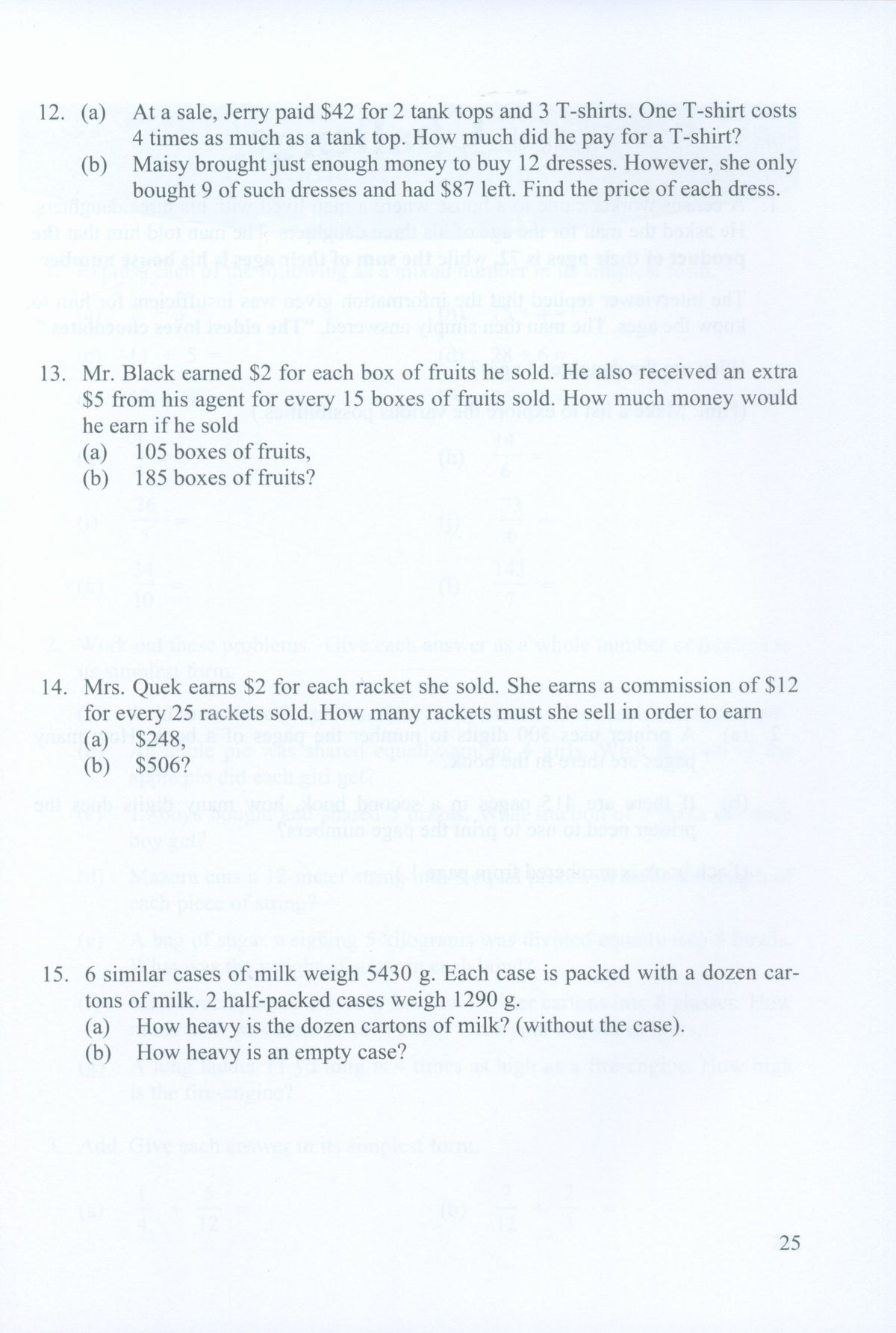 Intensive Practice U.S. Edition 5A