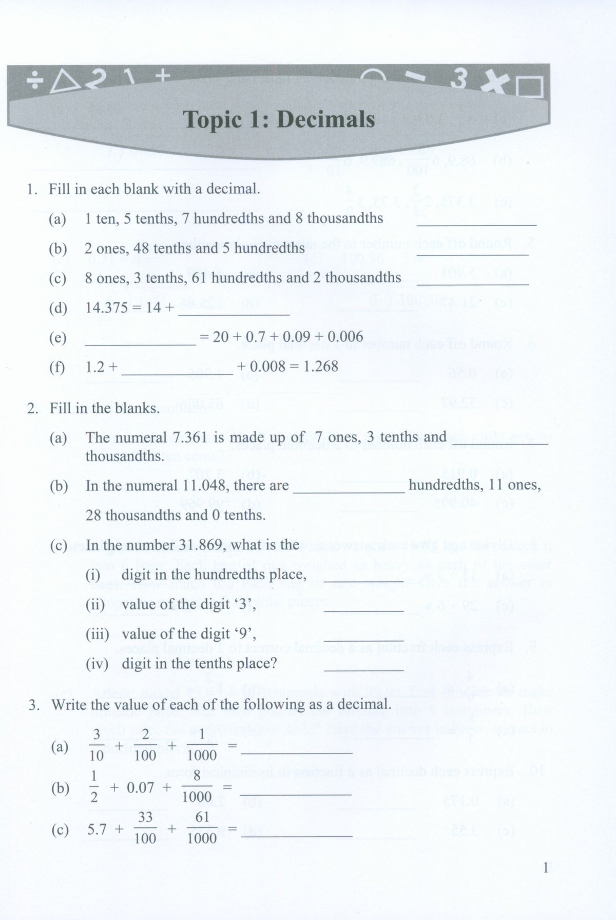 Intensive Practice U.S. Edition 5B