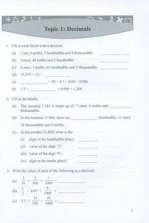 Intensive Practice U.S. Edition 5B