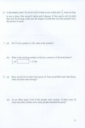 Intensive Practice U.S. Edition 5B
