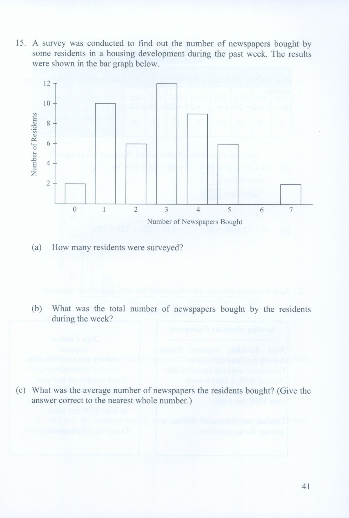 Intensive Practice U.S. Edition 5B
