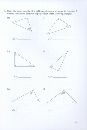 Intensive Practice U.S. Edition 5B