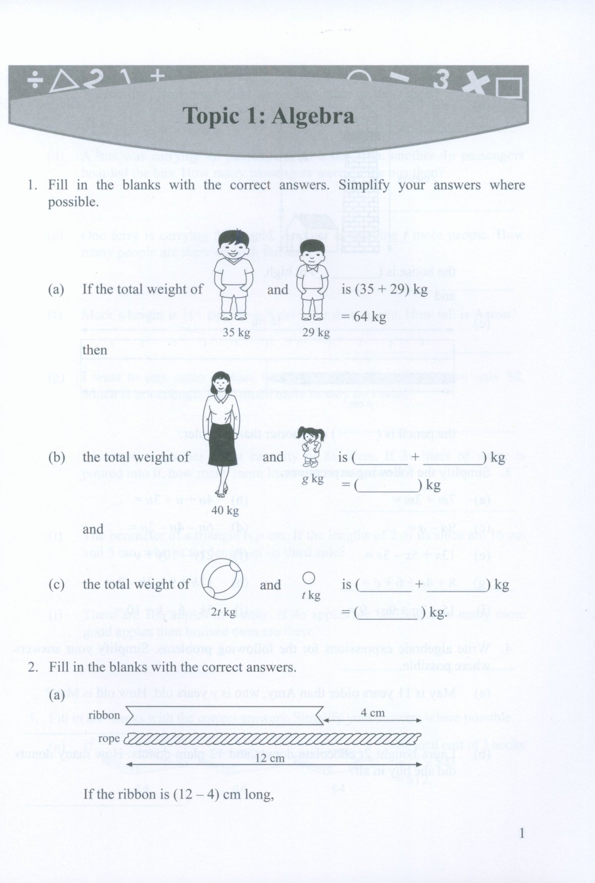 Intensive Practice U.S. Edition 6A