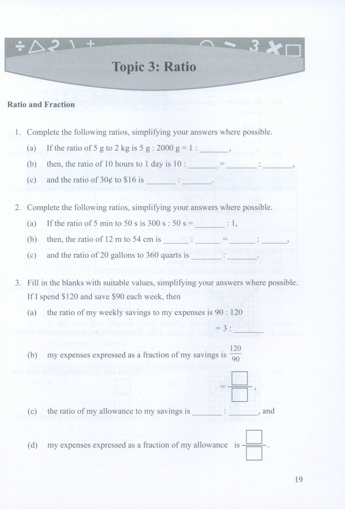Intensive Practice U.S. Edition 6A