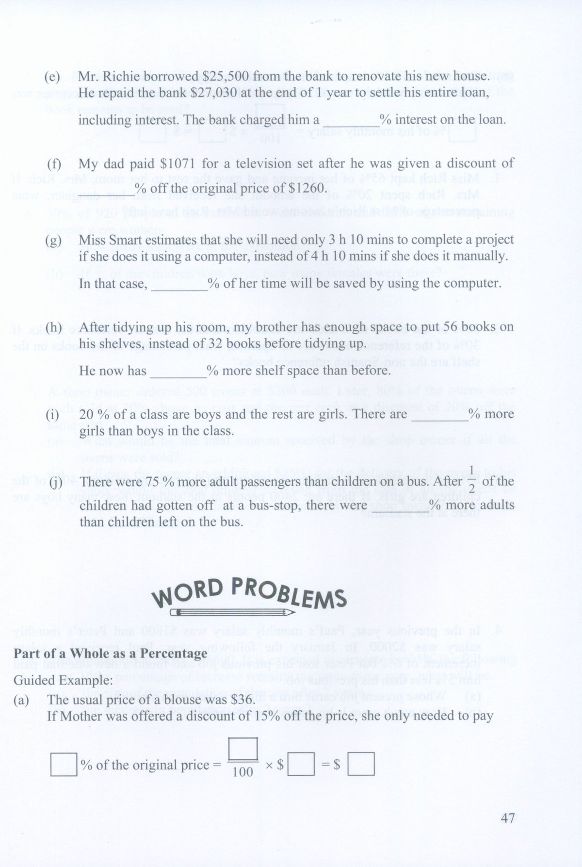 Intensive Practice U.S. Edition 6A