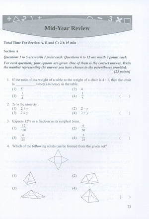 Intensive Practice U.S. Edition 6A