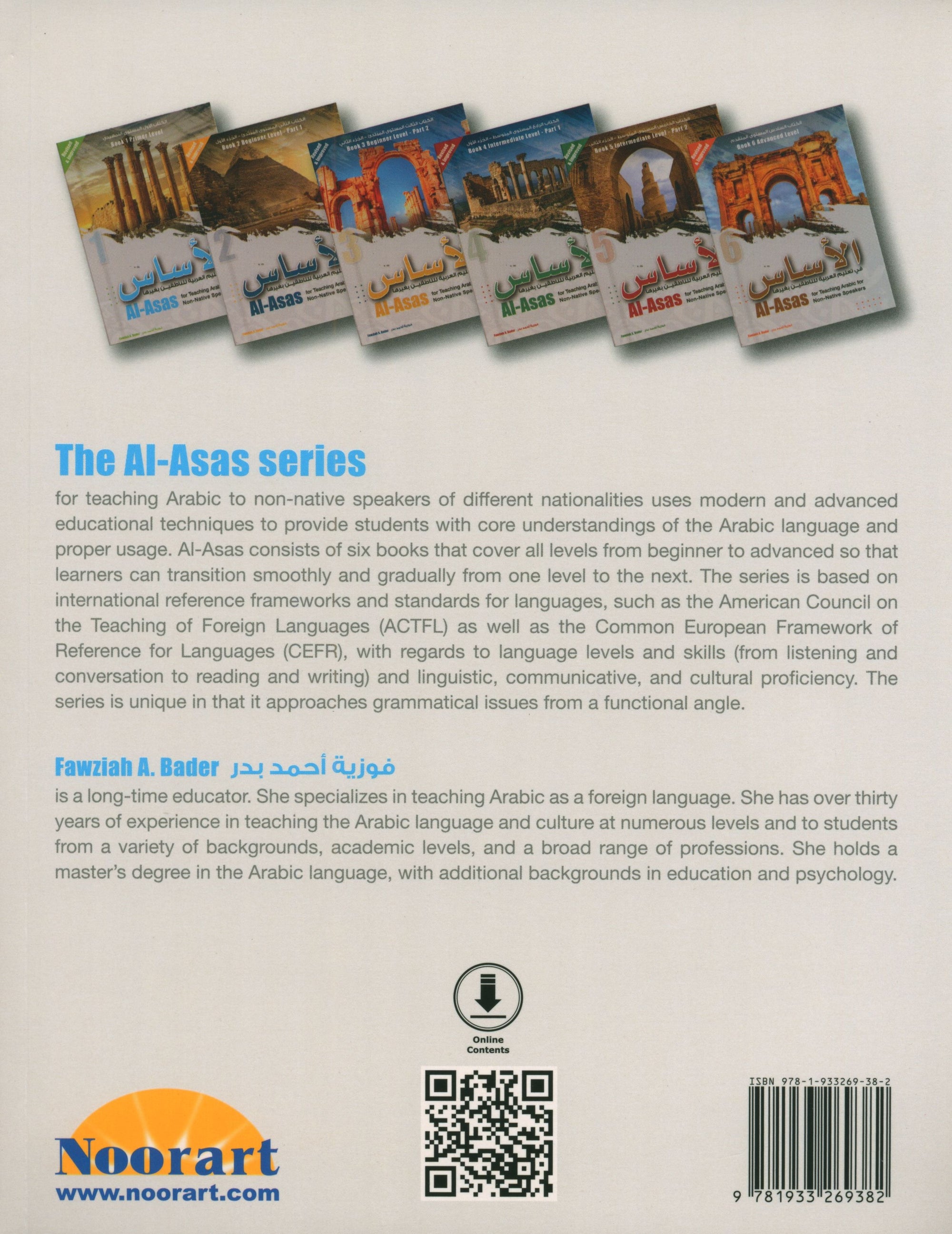 Al-Asas for Teaching  Arabic for Non-Native Speakers: Book 1 (Primer Level)