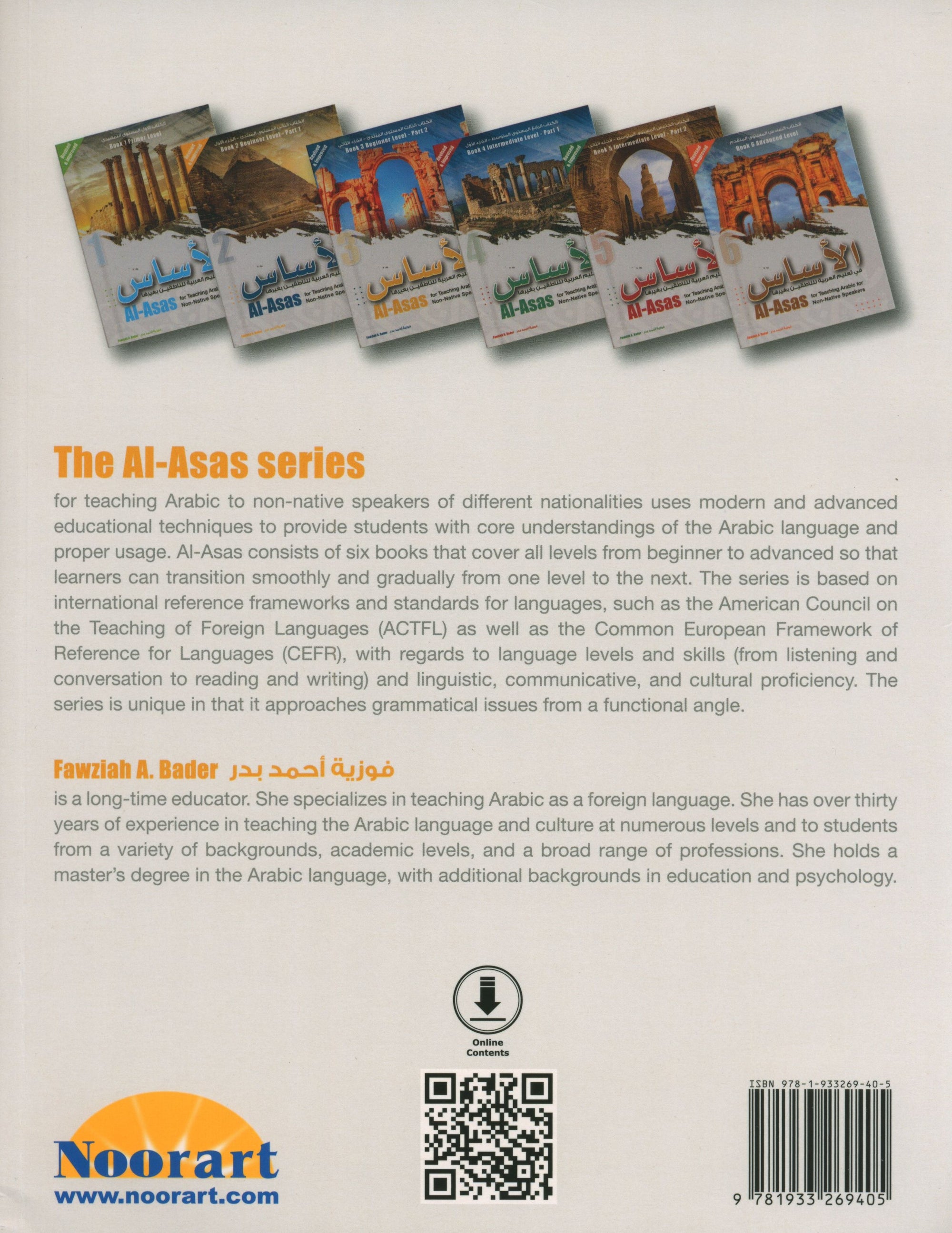 Al-Asas for Teaching Arabic for Non-Native Speakers: Book 3 (Beginner Level, Part 2)