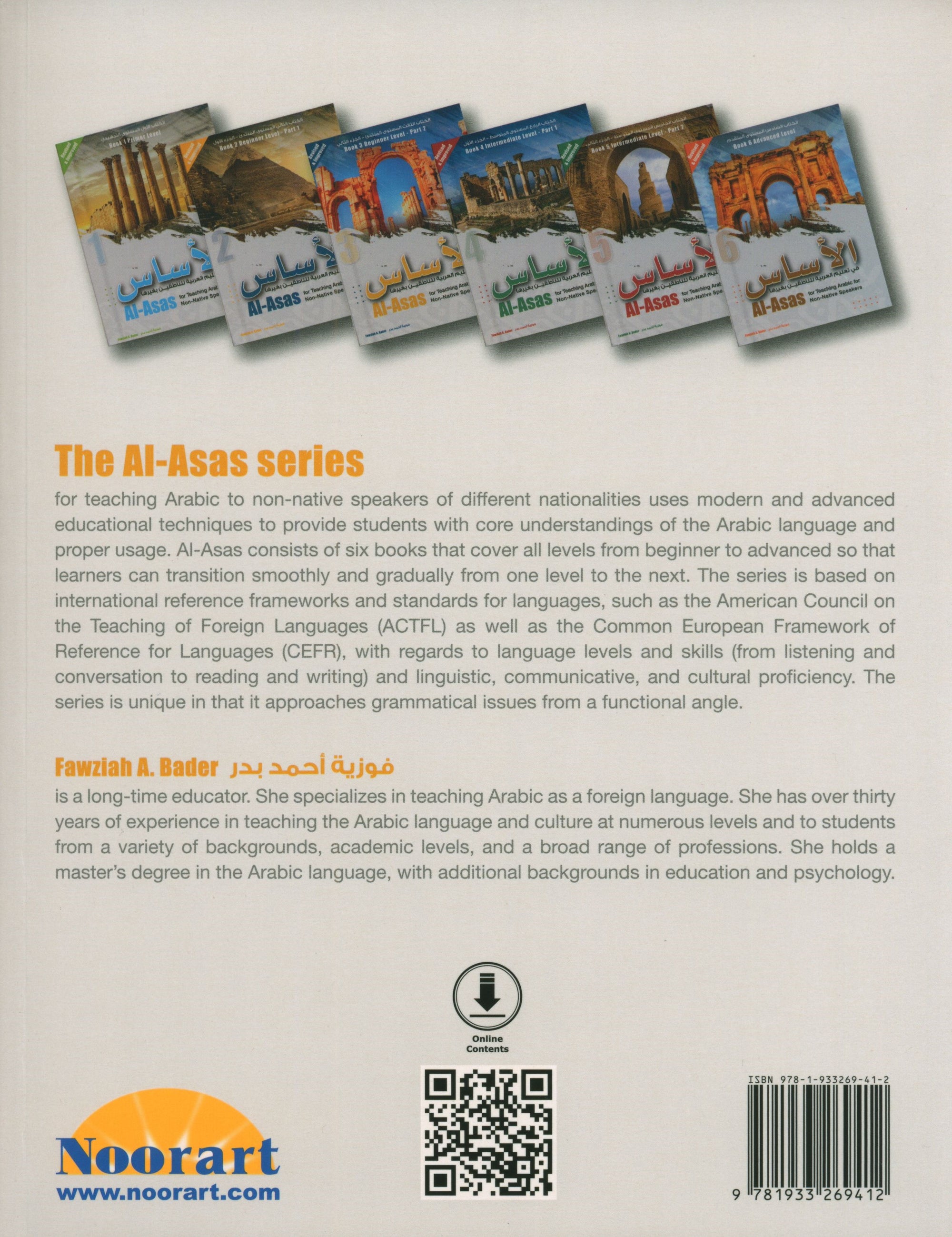 Al-Asas for Teaching Arabic for Non-Native Speakers: Book 4 (Intermediate Level, Part 1)