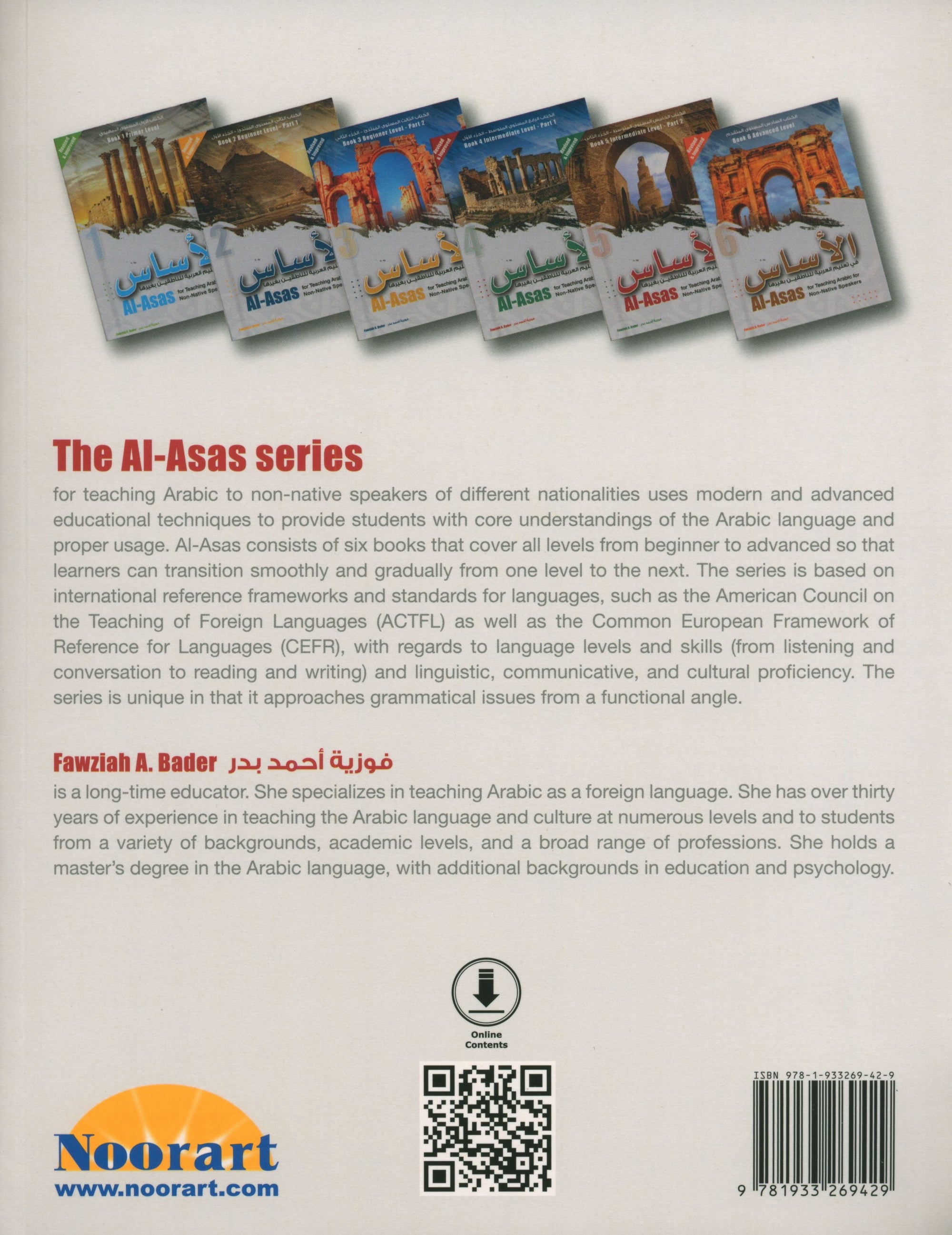 Al-Asas for Teaching Arabic for Non-Native Speakers: Book 5  (Intermediate Level, Part 2)