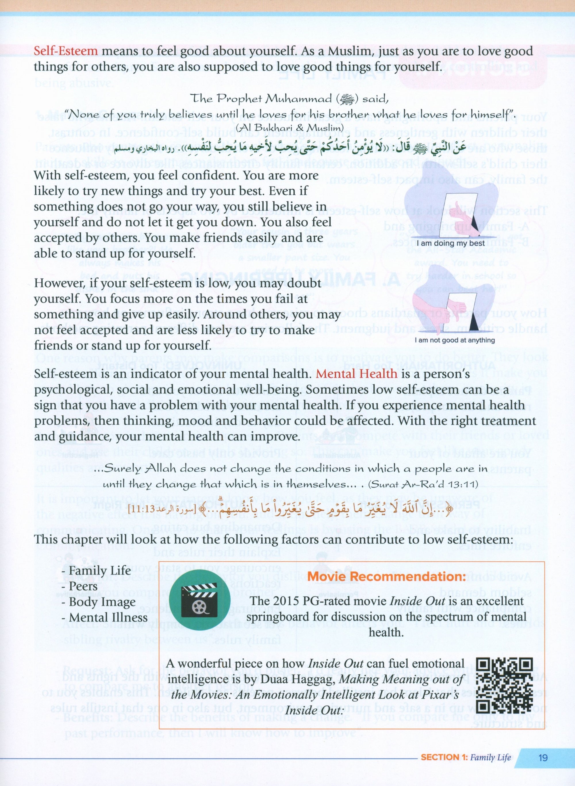 Health and Wellness (From an Islamic  Perspective) Leve 3
