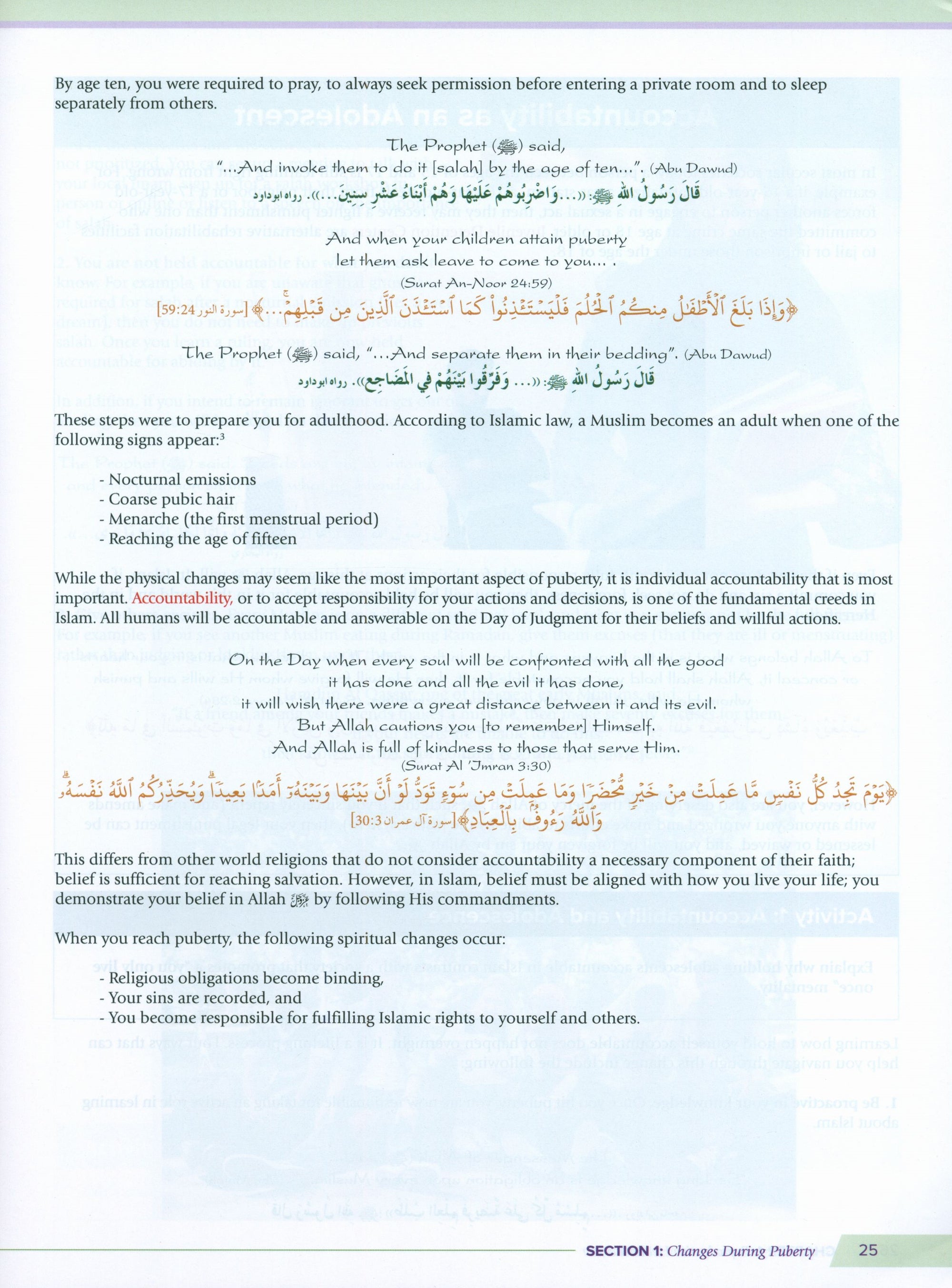 Health and Wellness (From an Islamic  Perspective) Leve 5
