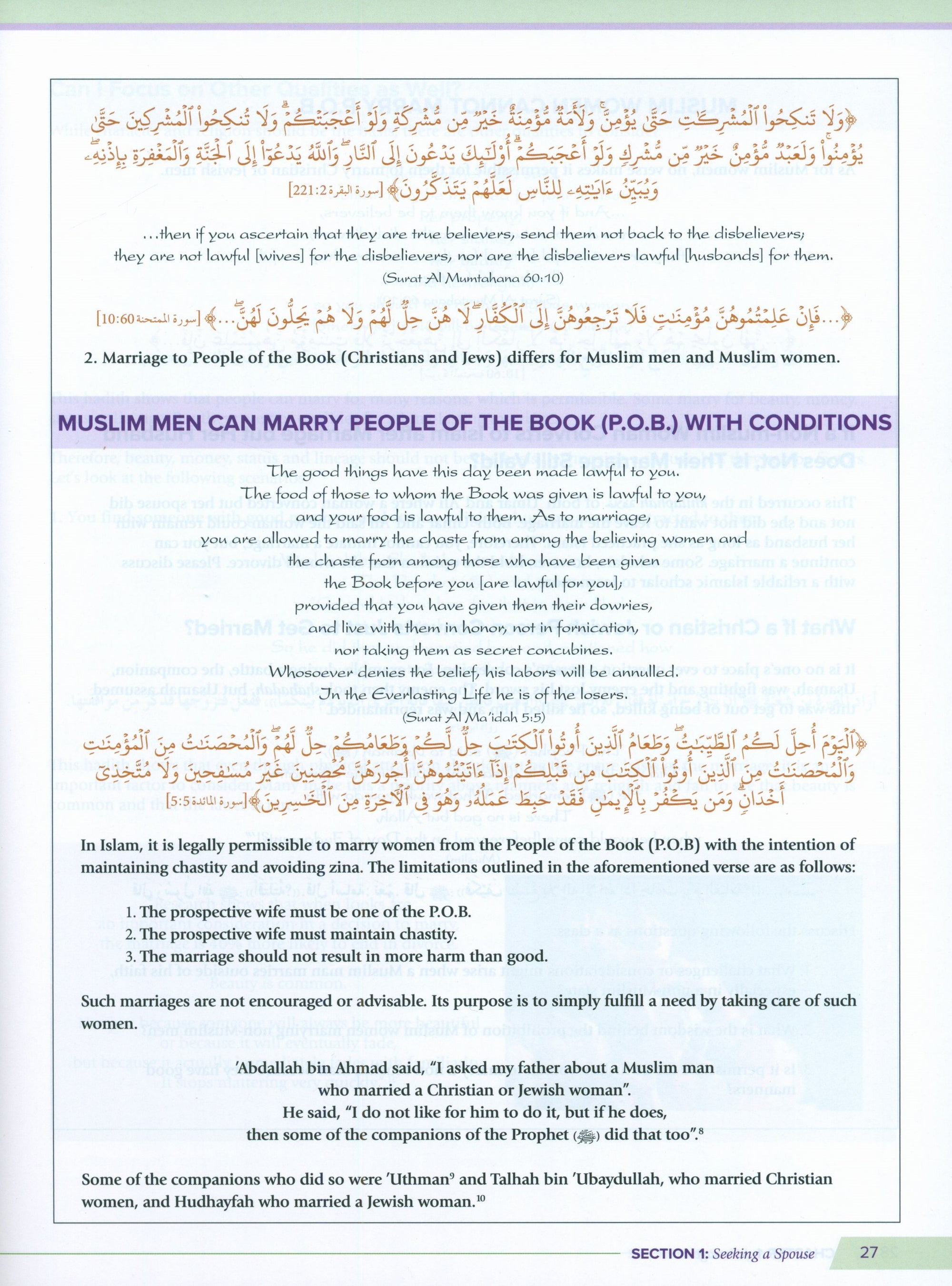 Health and Wellness  (From an Islamic Perspective) Leve 6