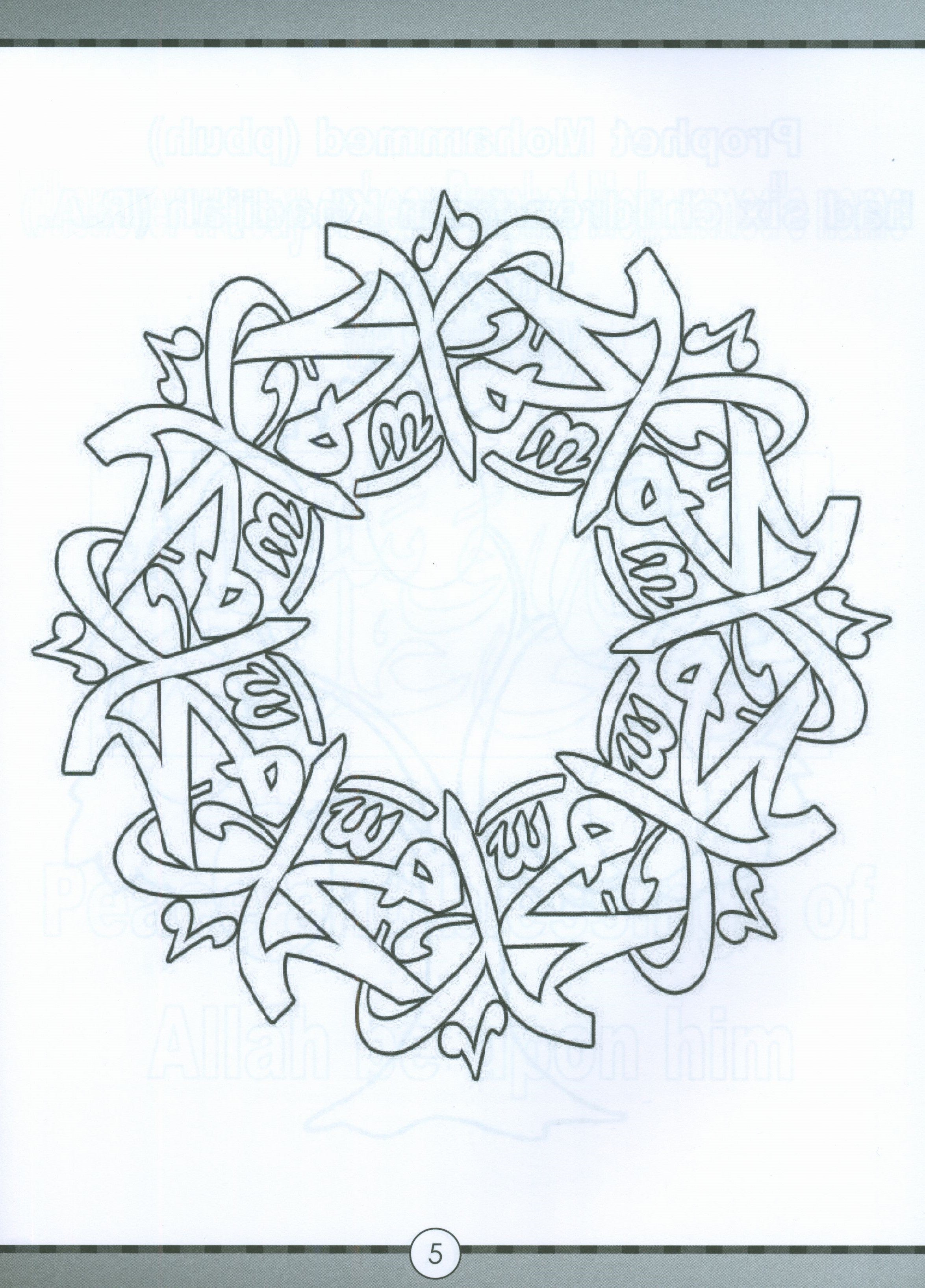 My First Coloring Book