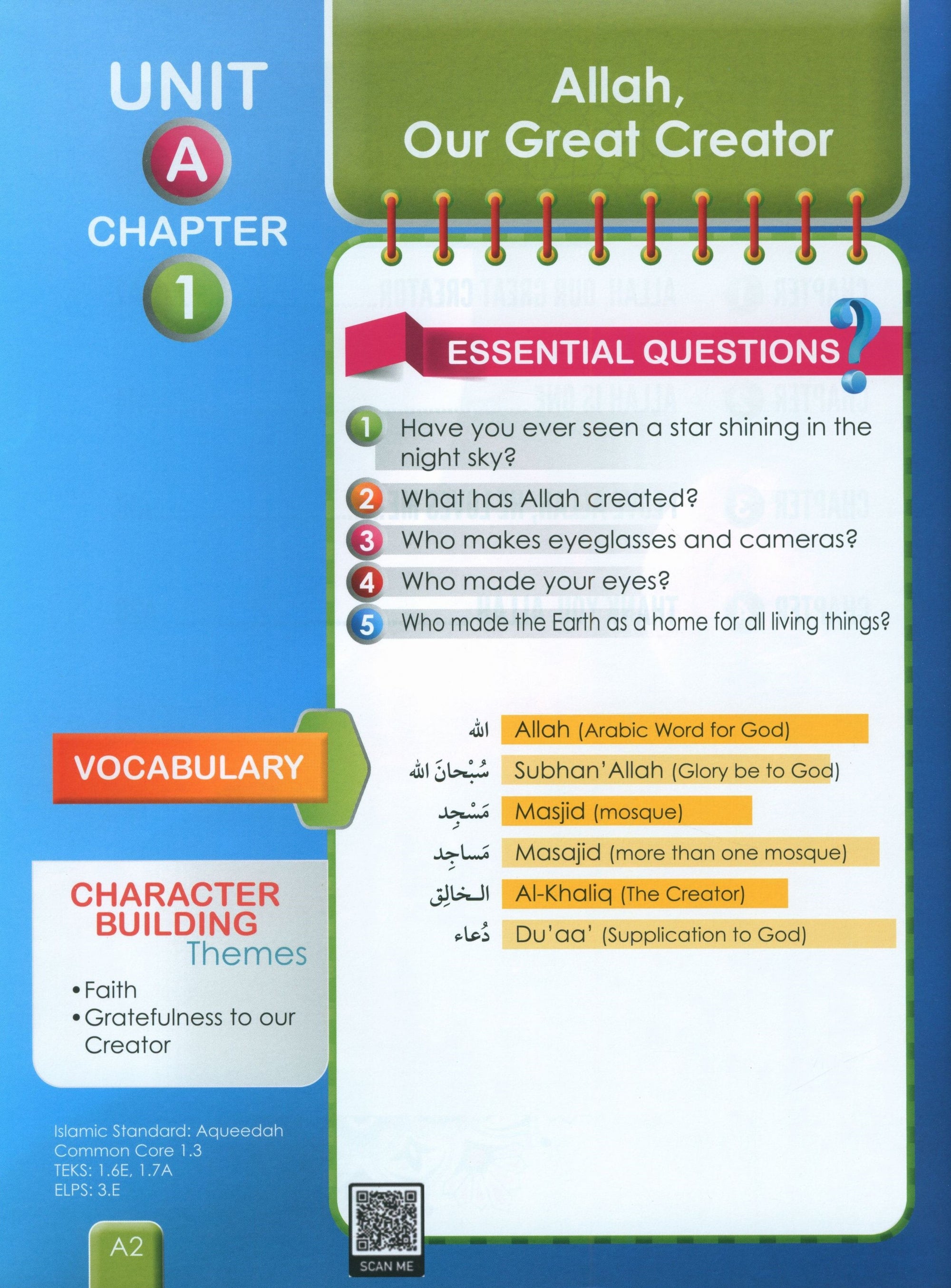 I Love Islam Textbook Level 1 (New Edition)