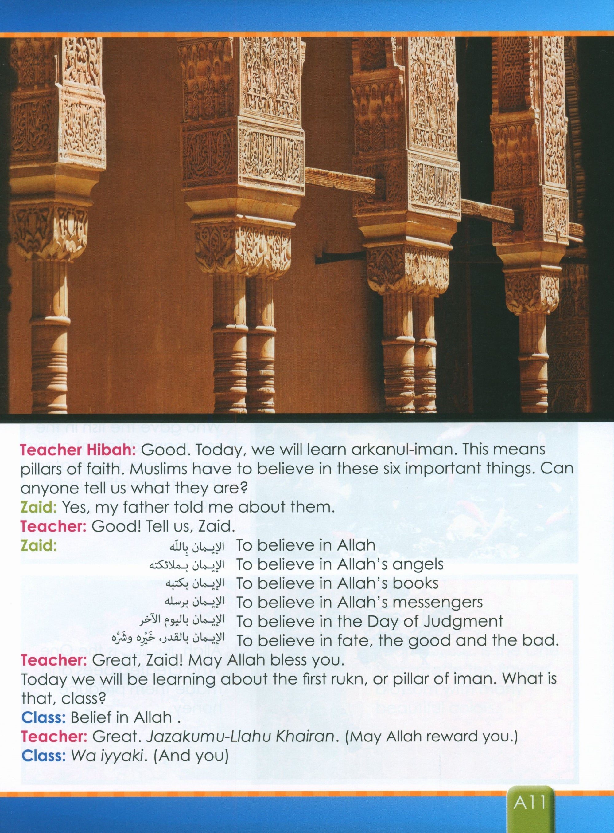 I Love Islam Textbook Level 3 (New Edition)