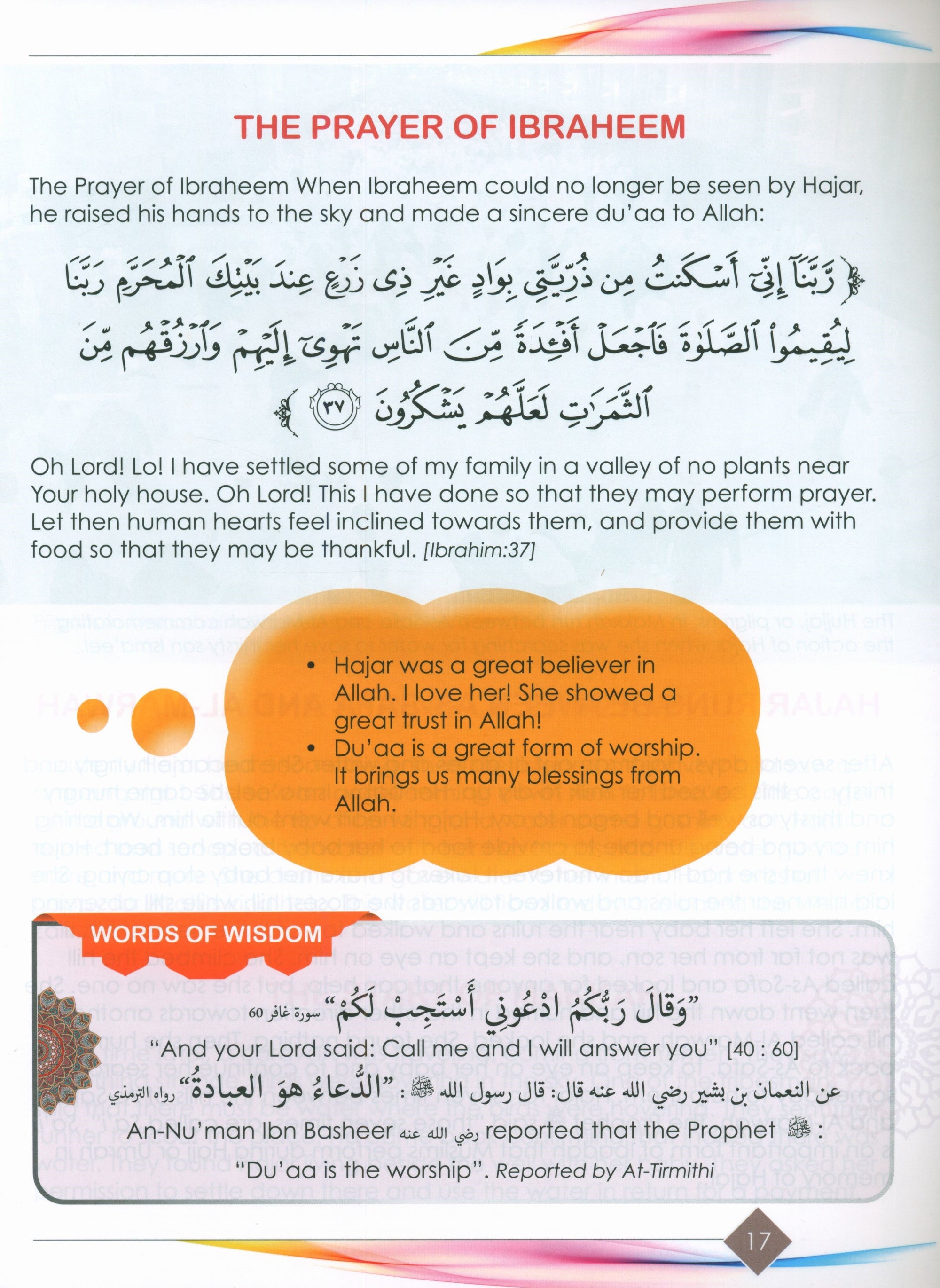 I Love Islam Textbook Level 4 (New Edition)