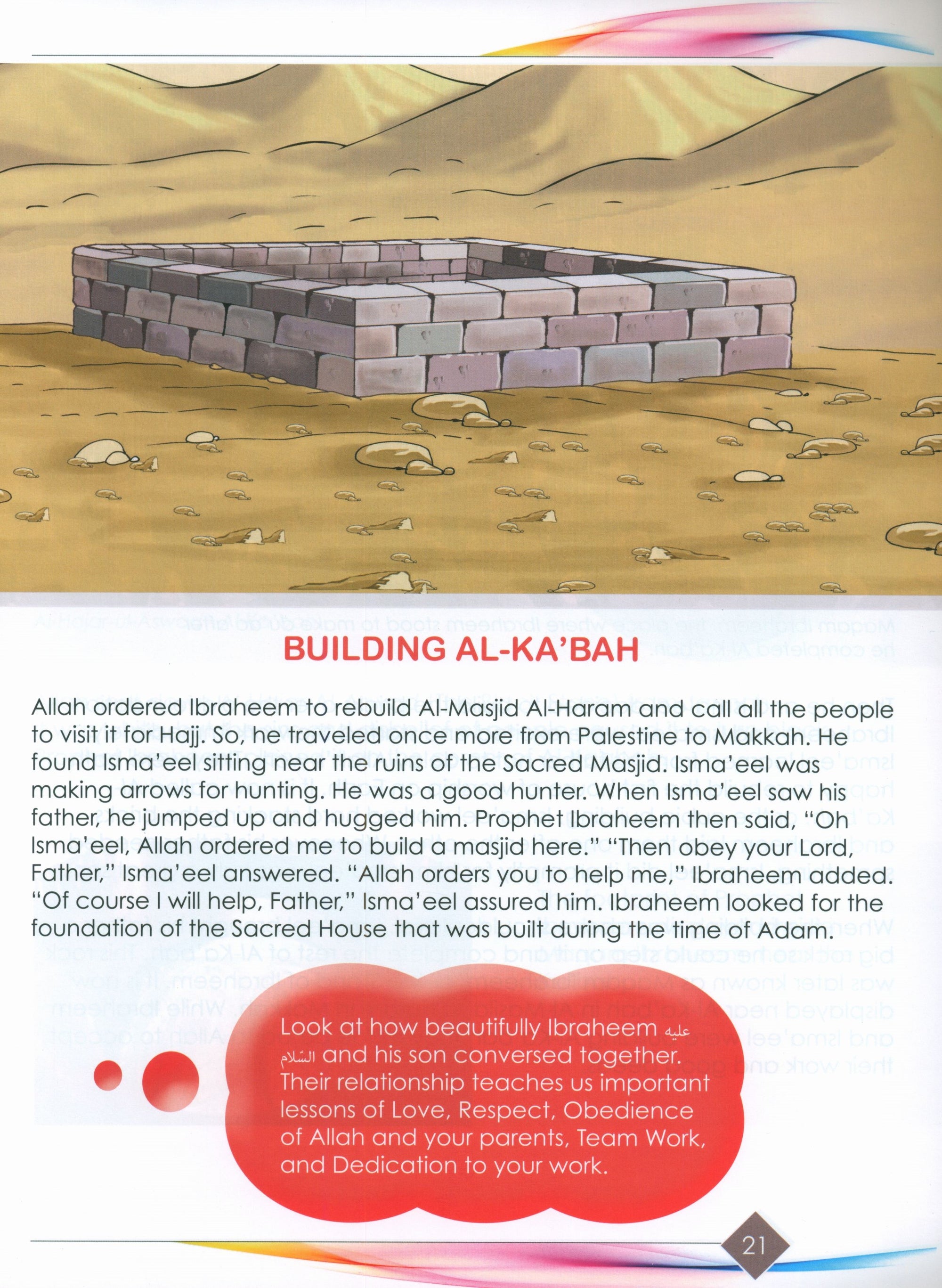 I Love Islam Textbook Level 4 (New Edition)