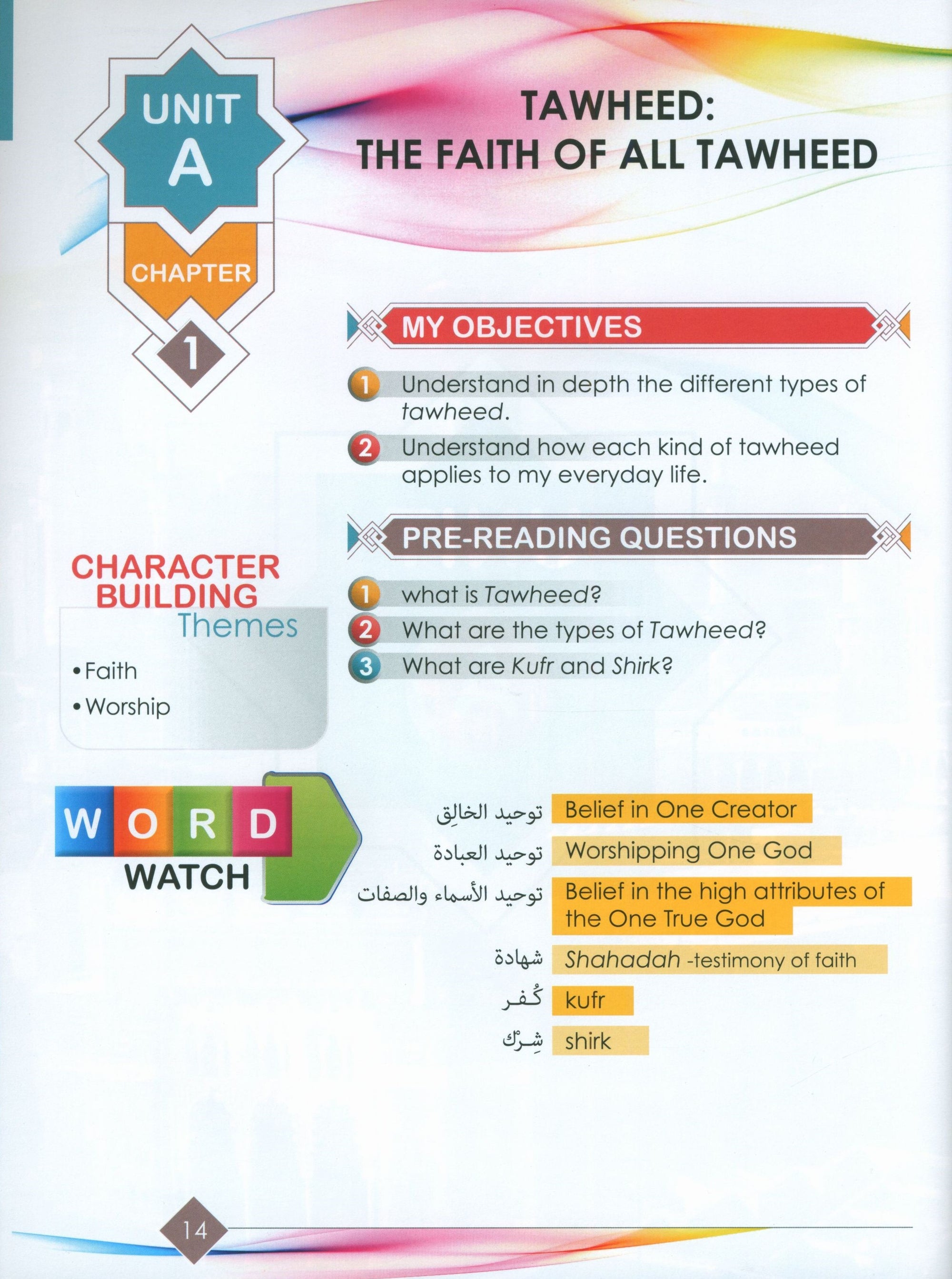 I Love Islam Textbook Level 5 (New Edition)