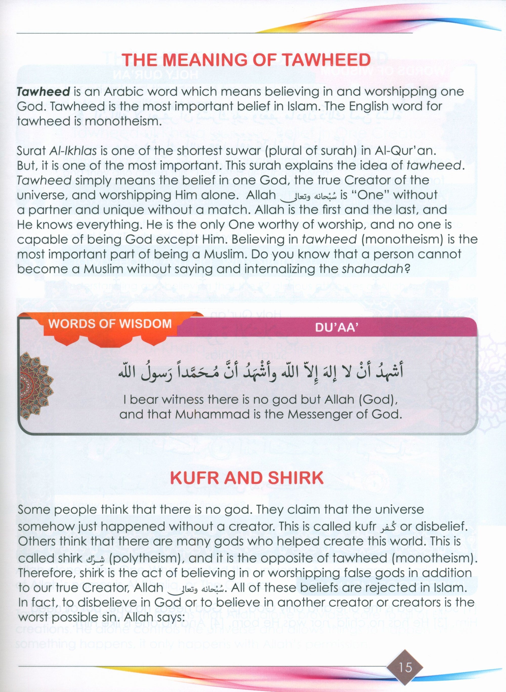 I Love Islam Textbook Level 5 (New Edition)