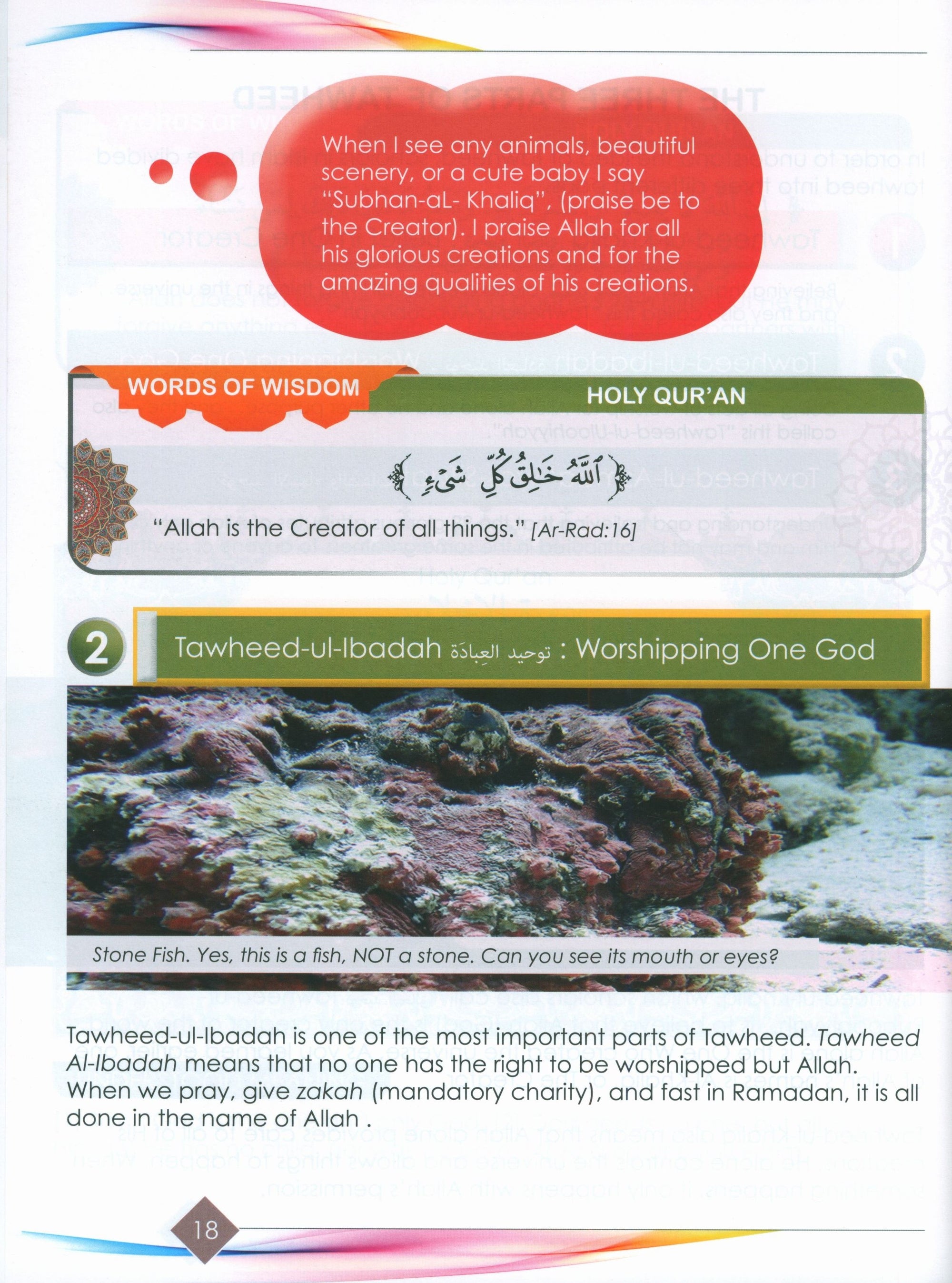 I Love Islam Textbook Level 5 (New Edition)