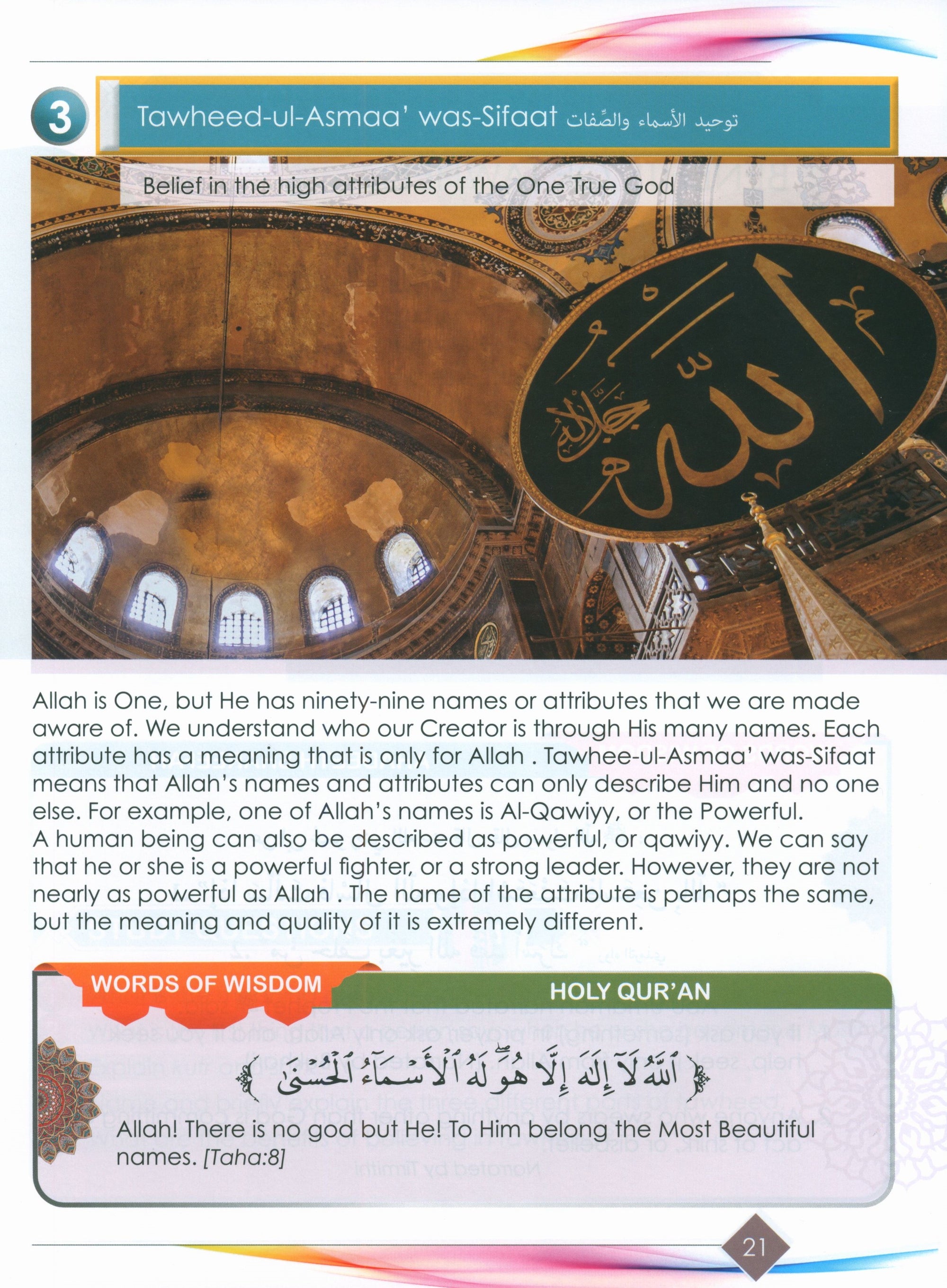 I Love Islam Textbook Level 5 (New Edition)