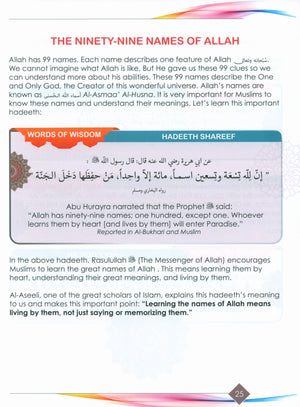 I Love Islam Textbook Level 5 (New Edition)