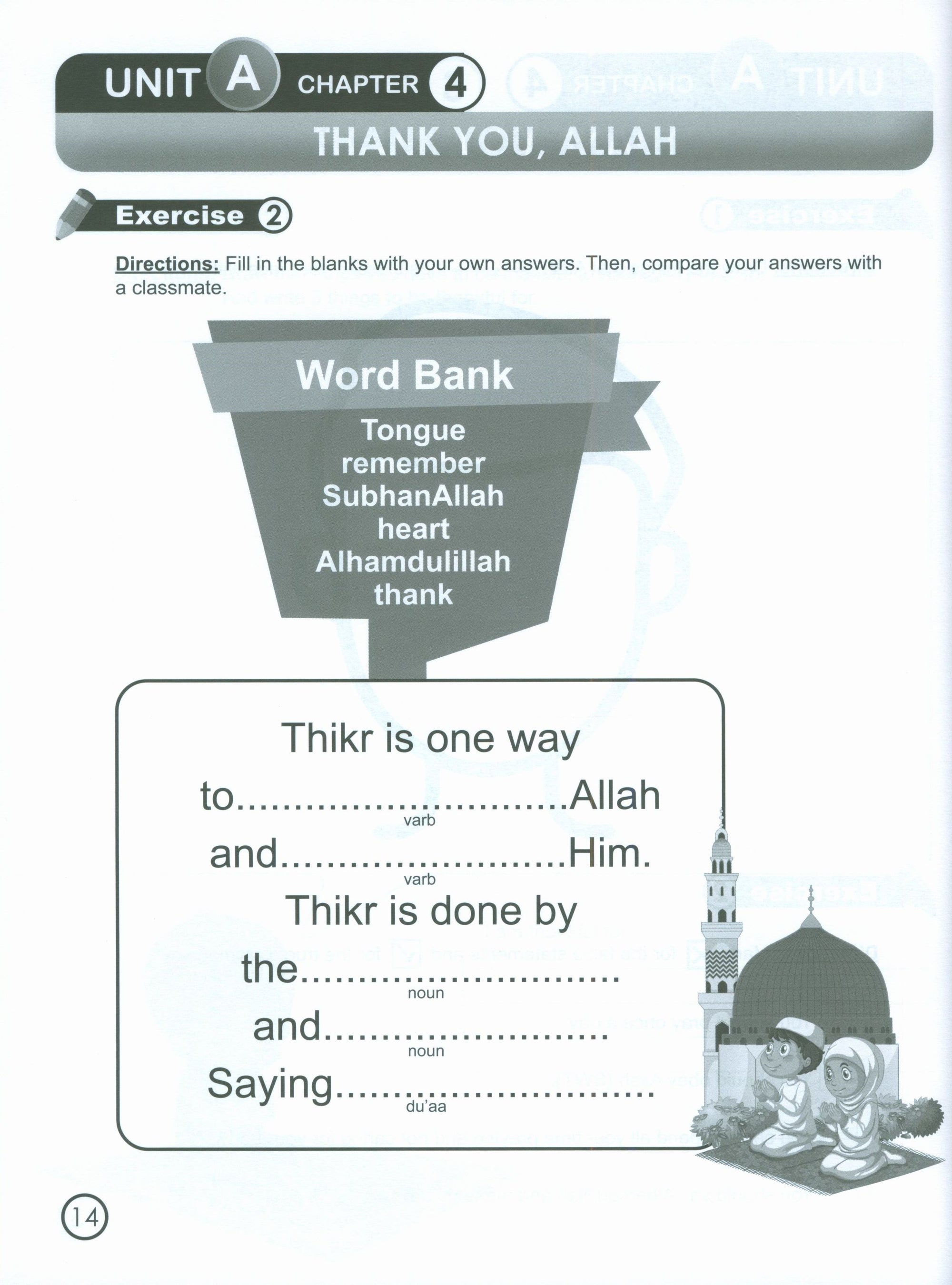 I Love Islam Workbook Level 1 (New Edition)