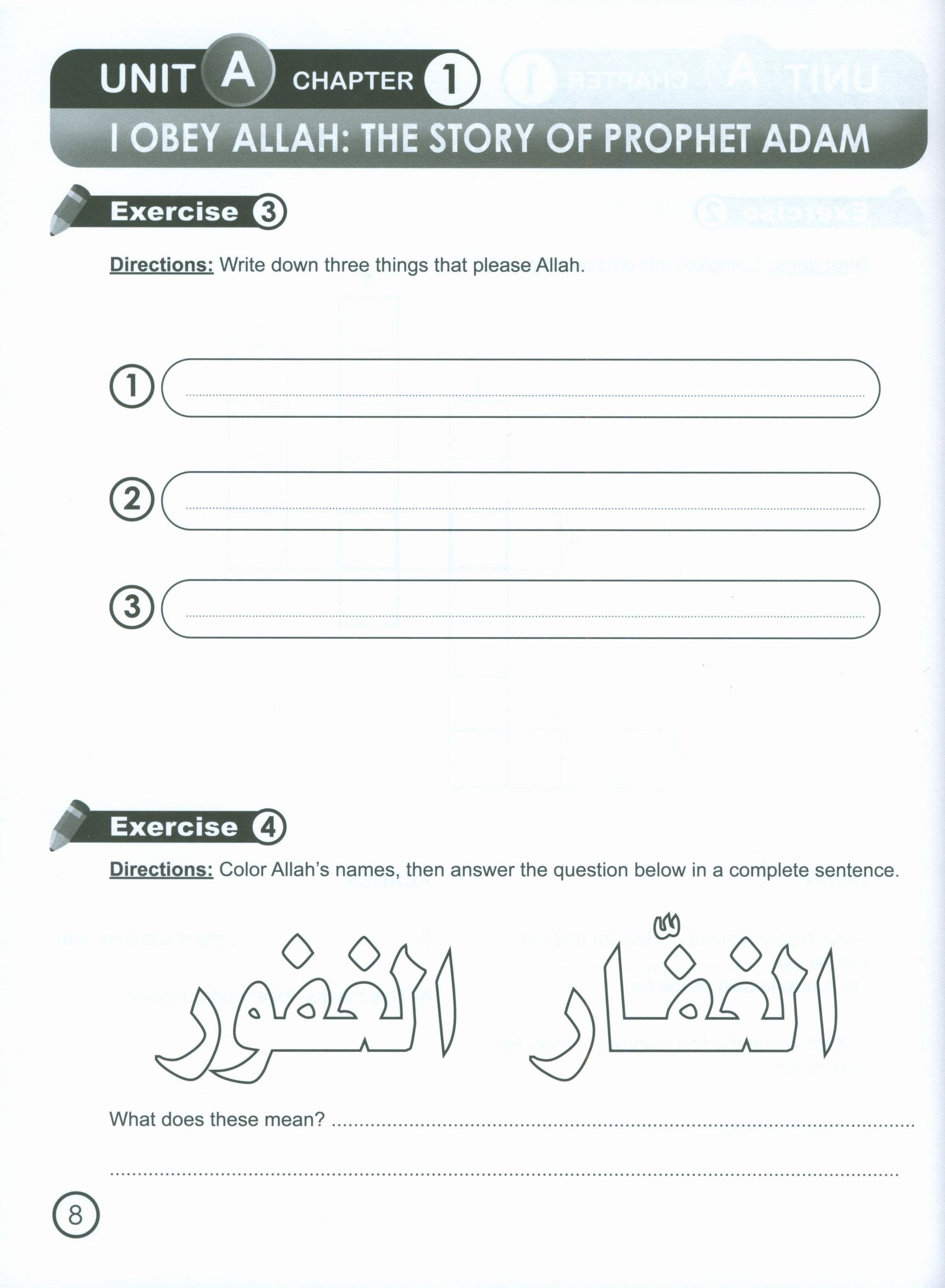 I Love Islam Workbook Level 2 (New Edition)