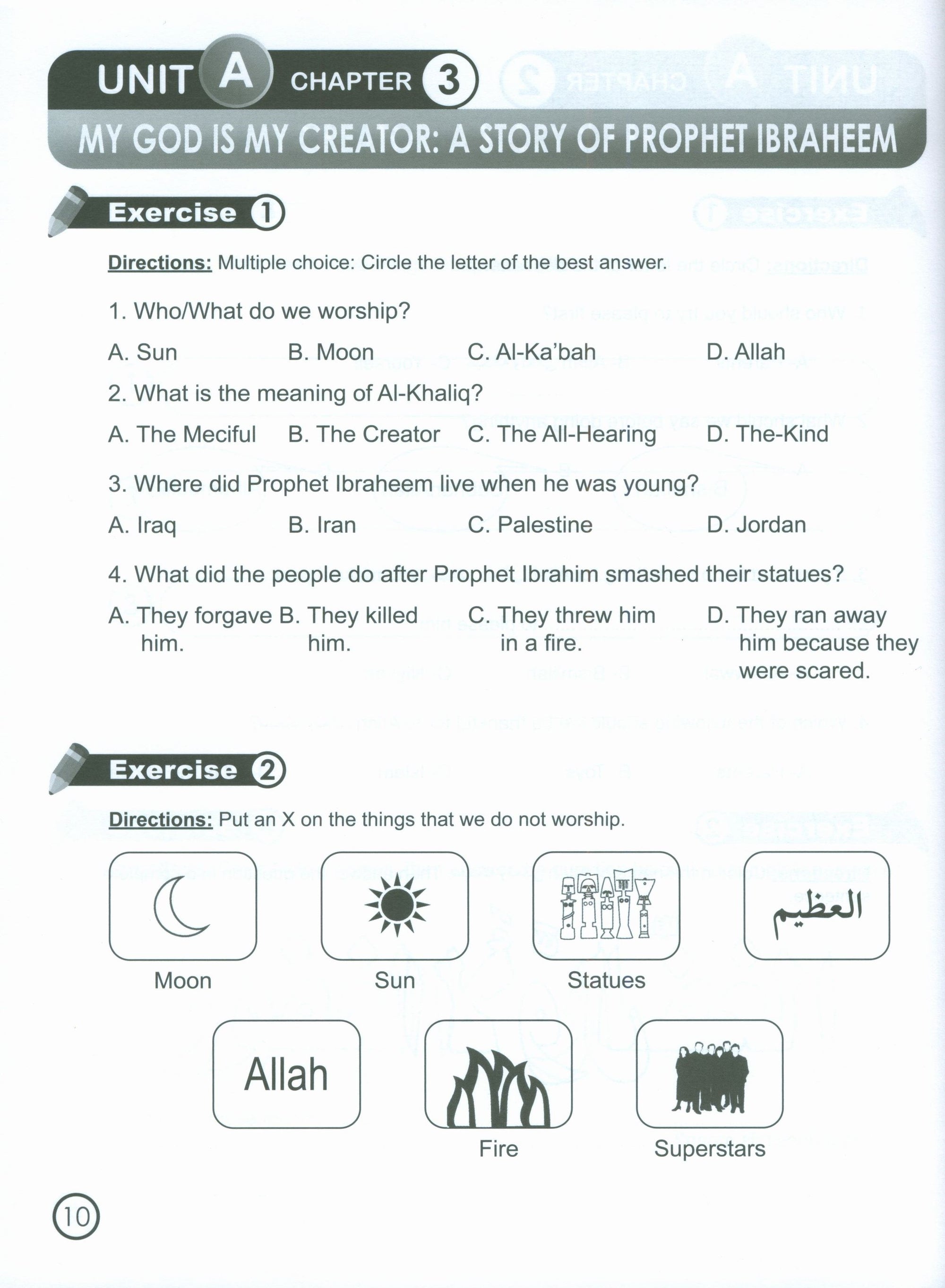 I Love Islam Workbook Level 2 (New Edition)