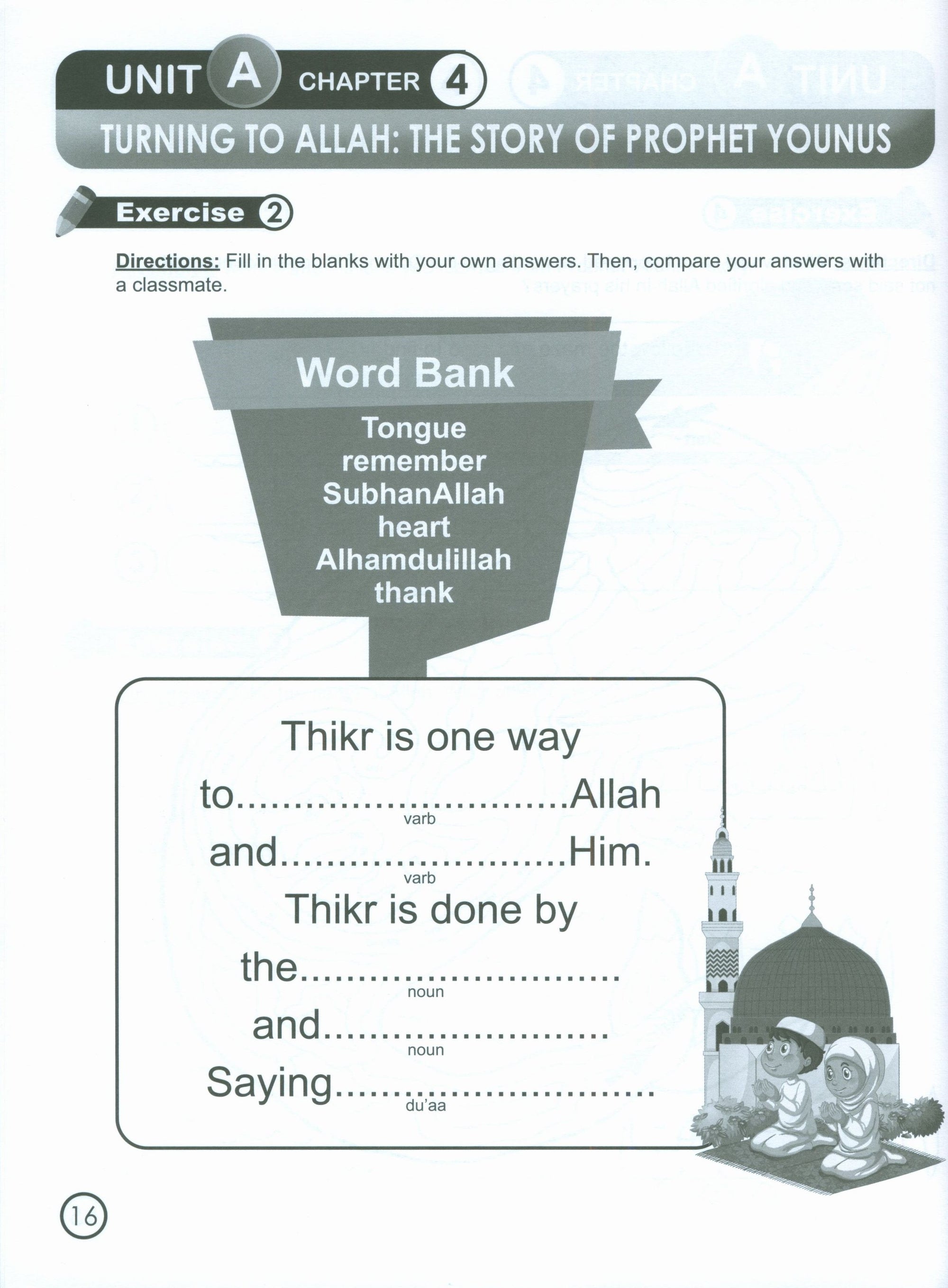 I Love Islam Workbook Level 2 (New Edition)