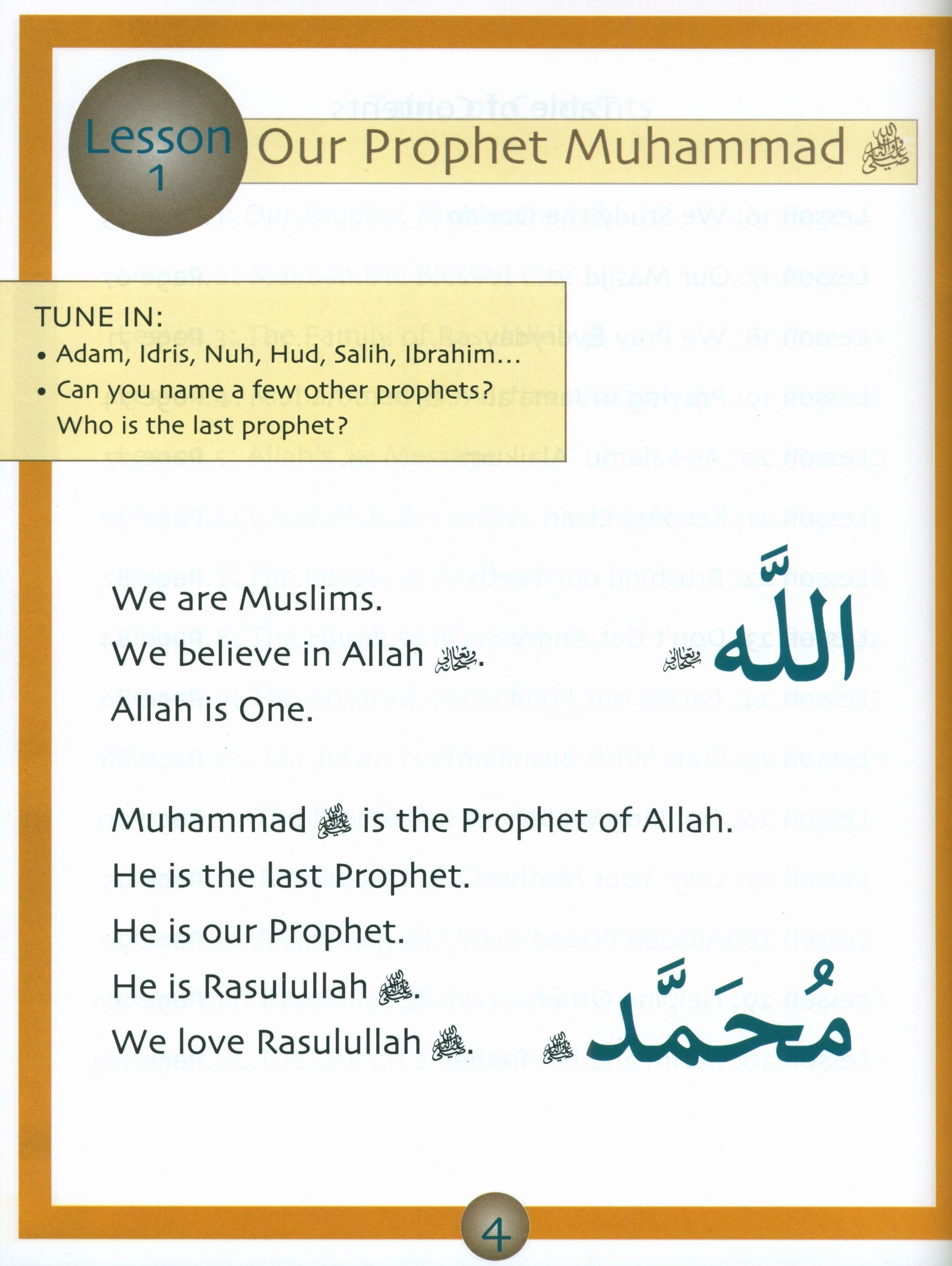 Sirah of our Prophet (Muhammad Rasulullah The Last Prophet) Grade 1 Textbook