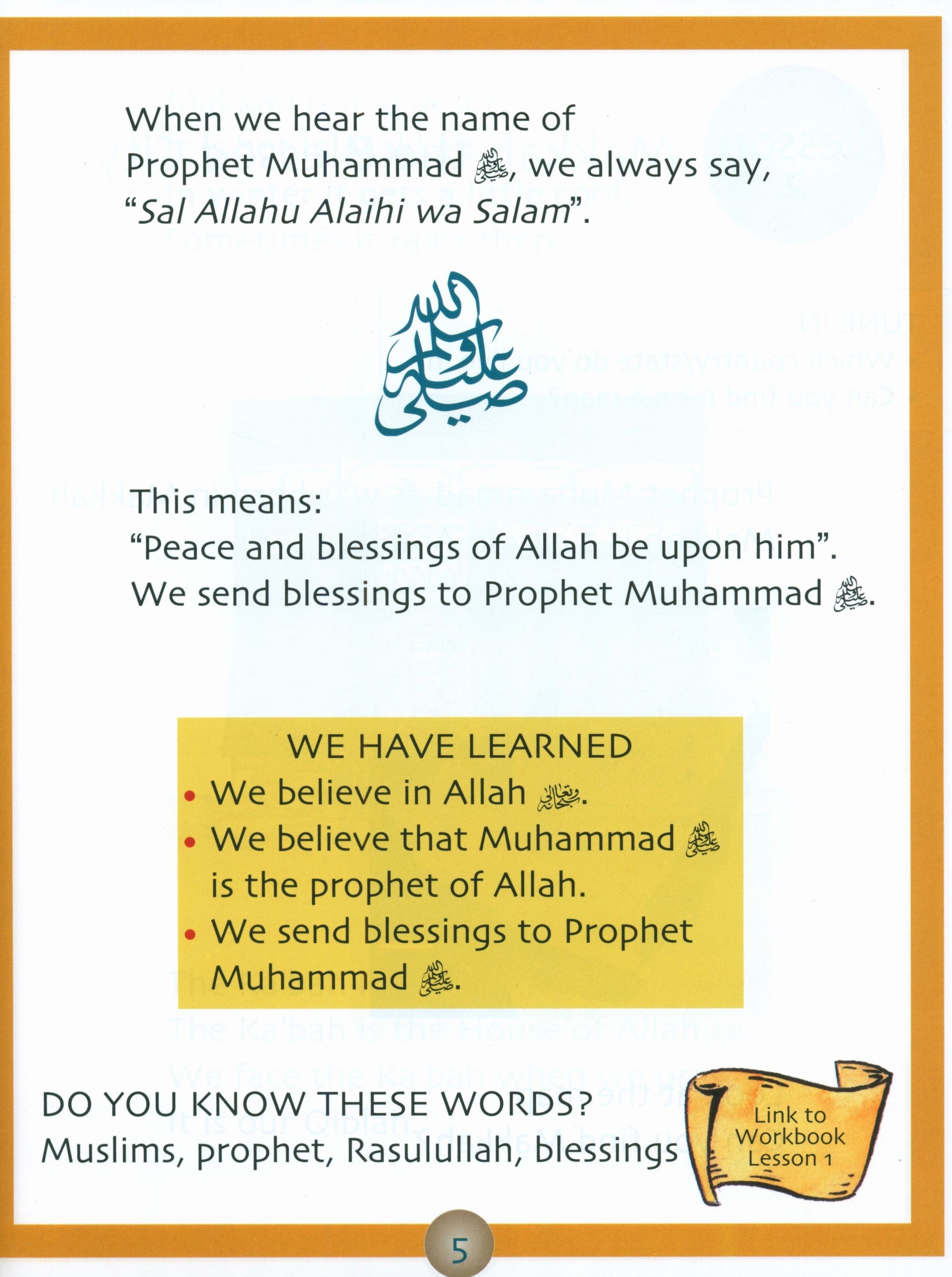 Sirah of our Prophet (Muhammad Rasulullah The Last Prophet) Grade 1 Textbook